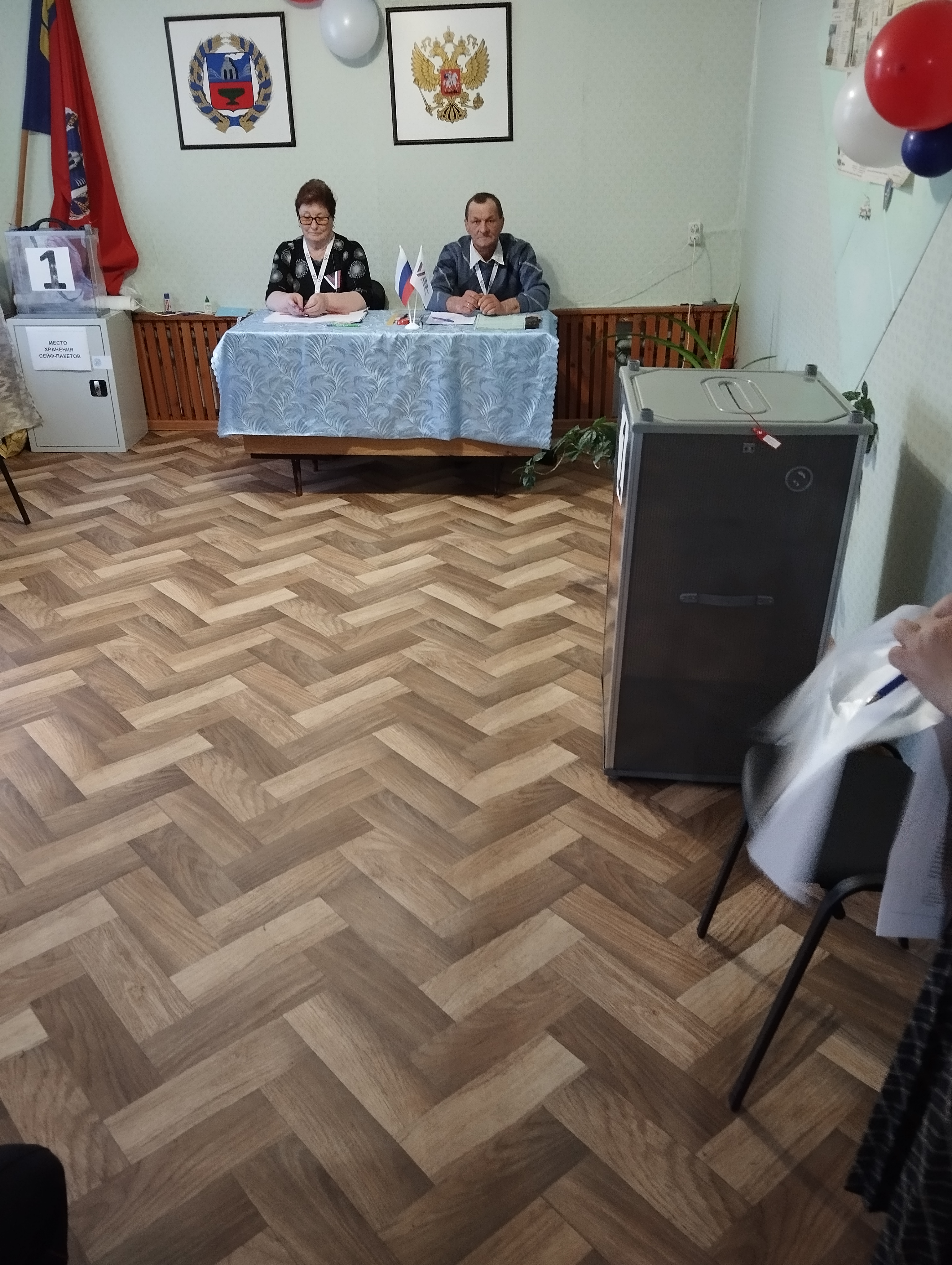 Сообщение наблюдателя — УИК №1474, Алтайский край