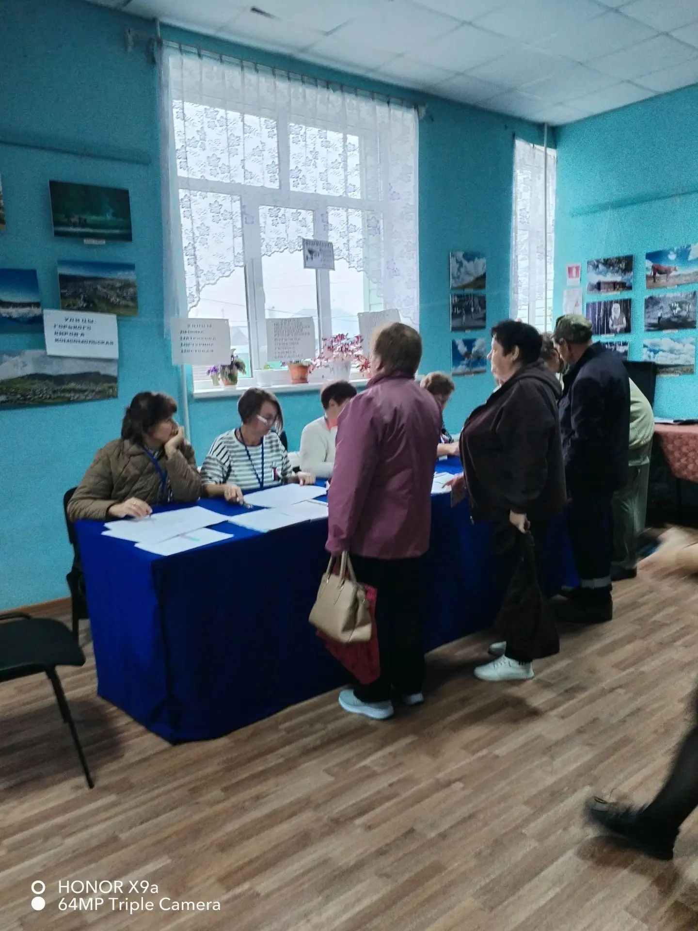 Сообщение — УИК №1333, Республика Башкортостан