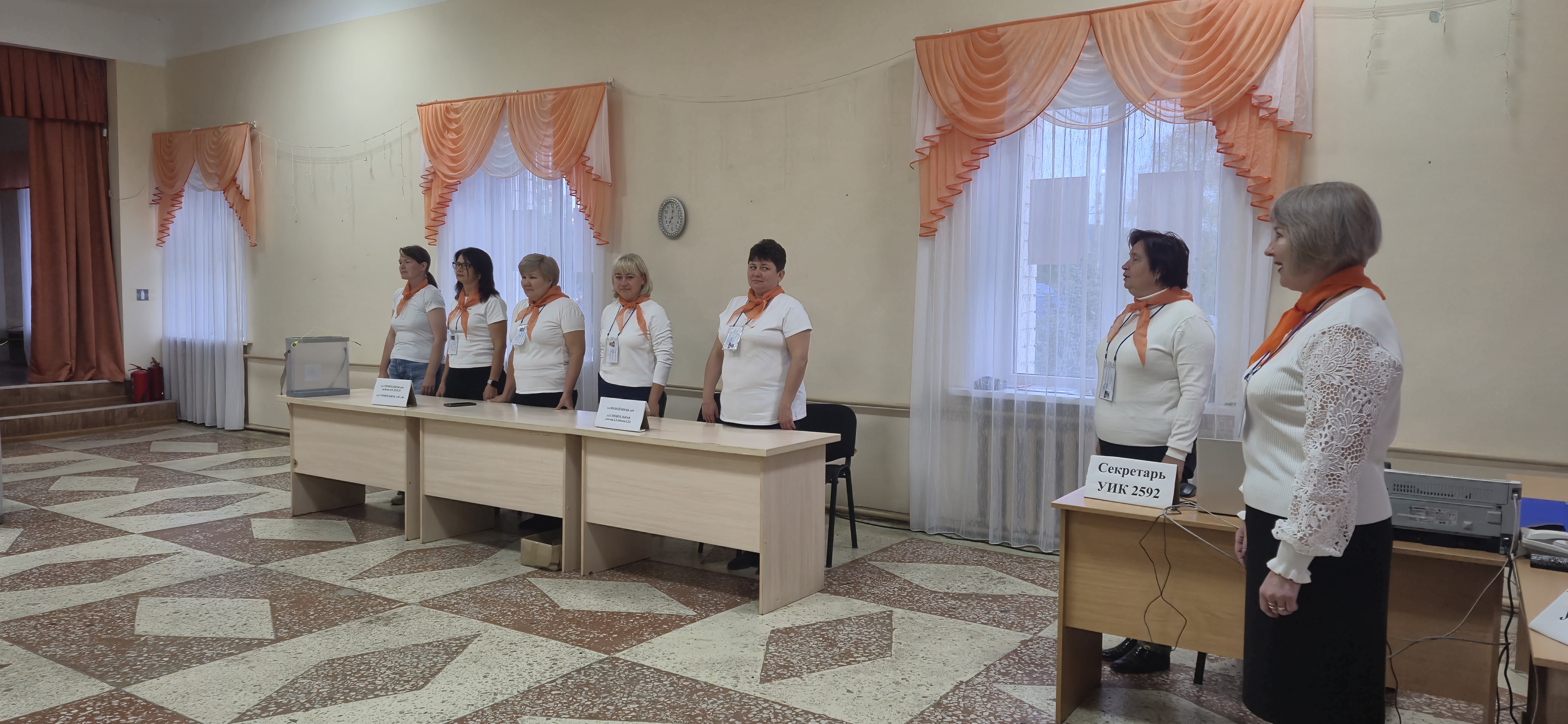 Сообщение наблюдателя — УИК №2592, Республика Башкортостан