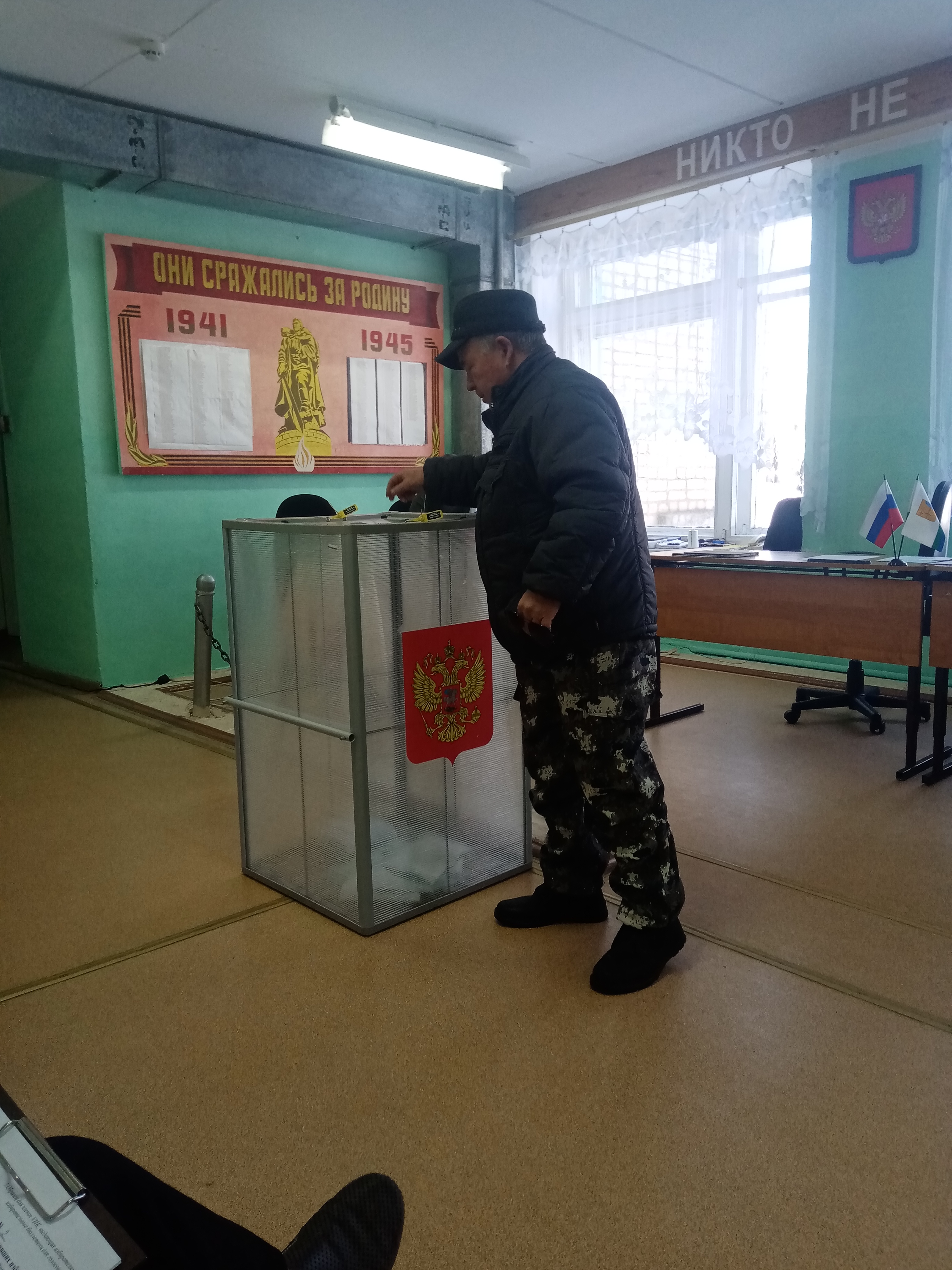 Сообщение наблюдателя — УИК №664, Кировская область