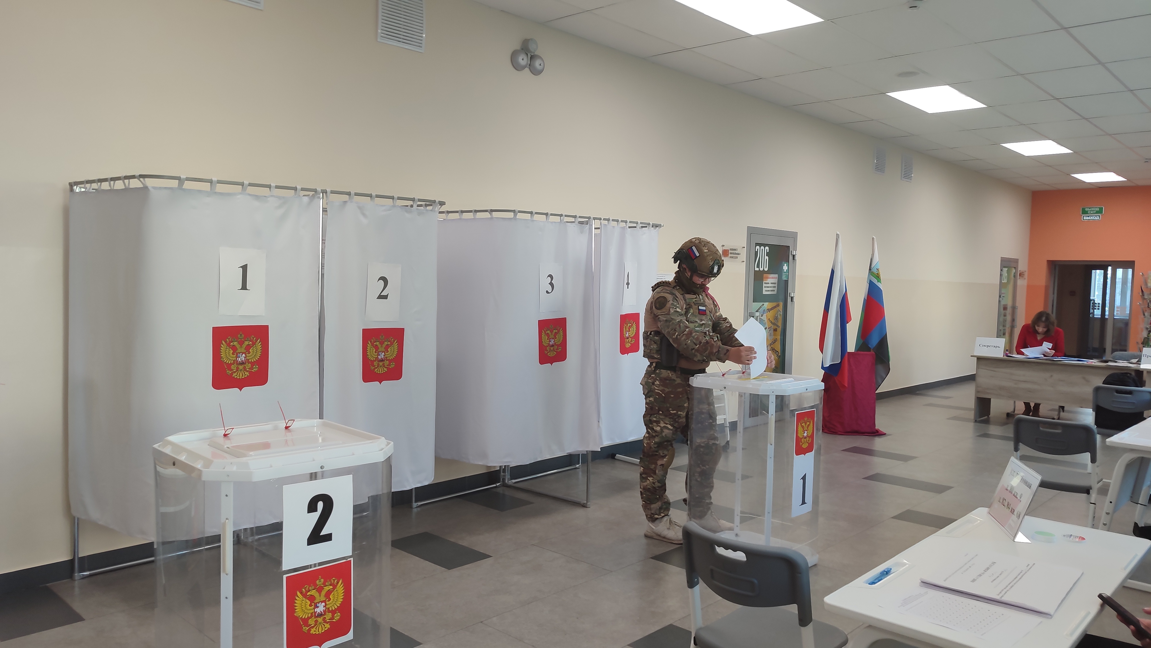 Сообщение наблюдателя — УИК №206, Белгородская область