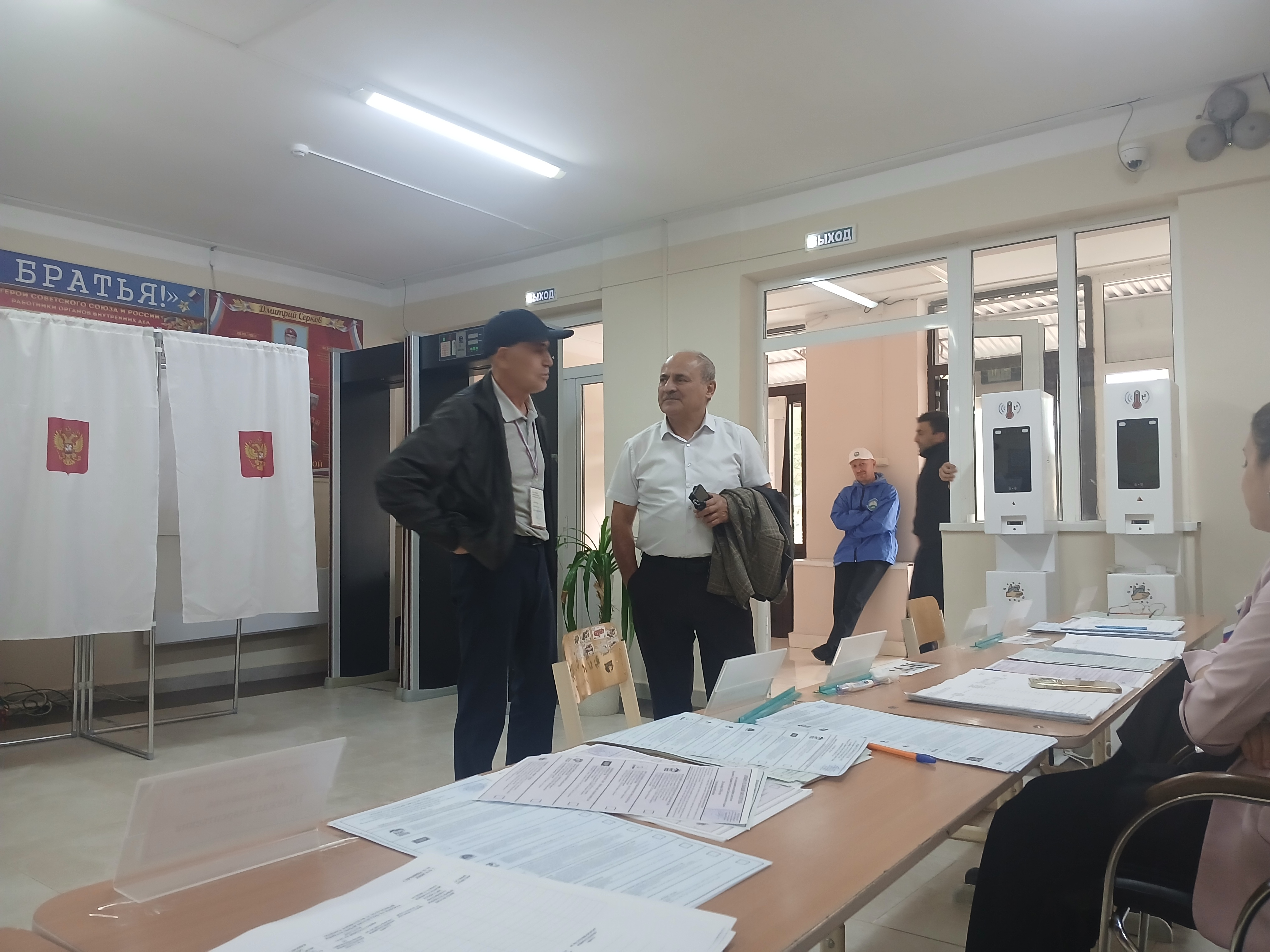 Сообщение — УИК №1210, Республика Дагестан