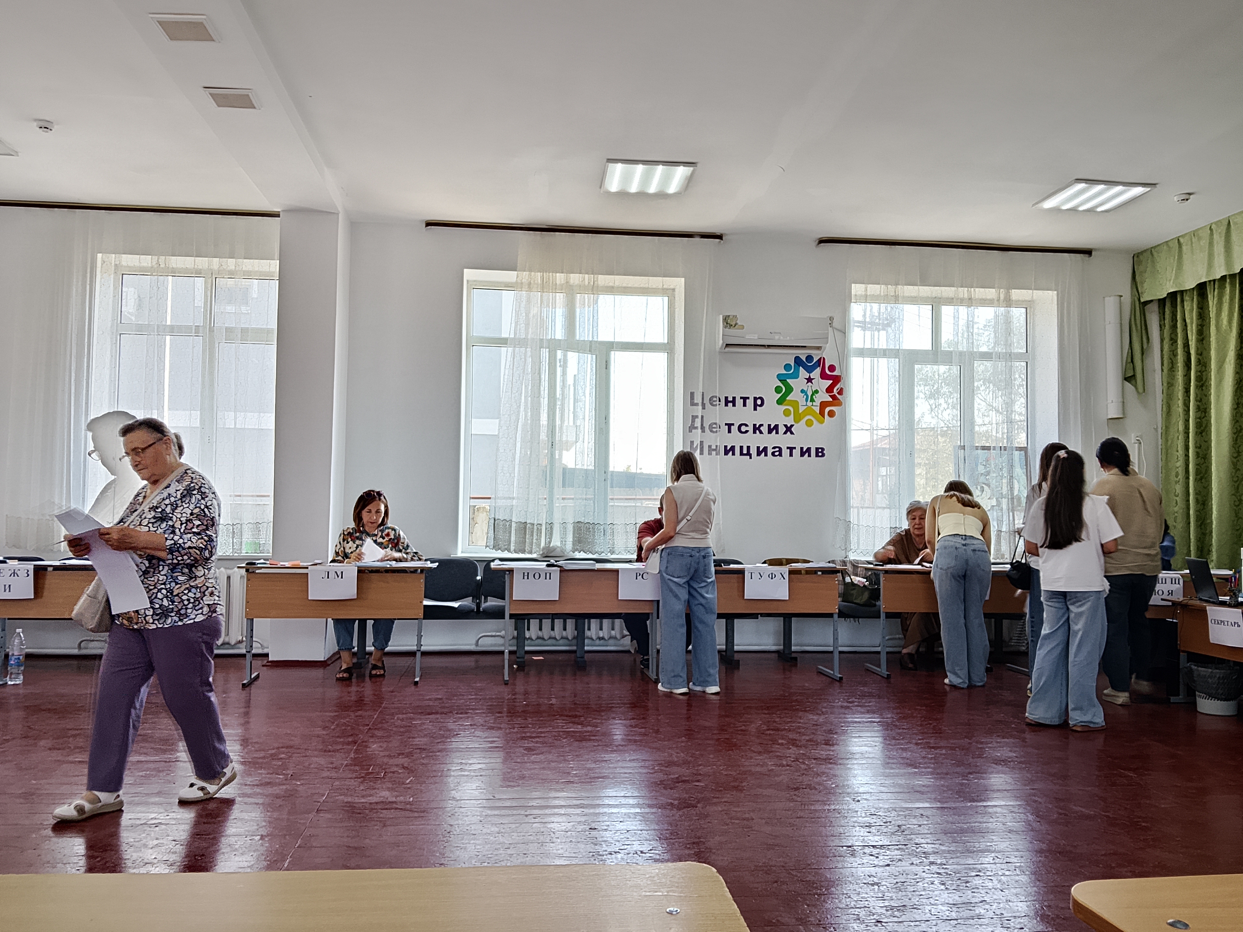 Сообщение — УИК №219, Республика Адыгея