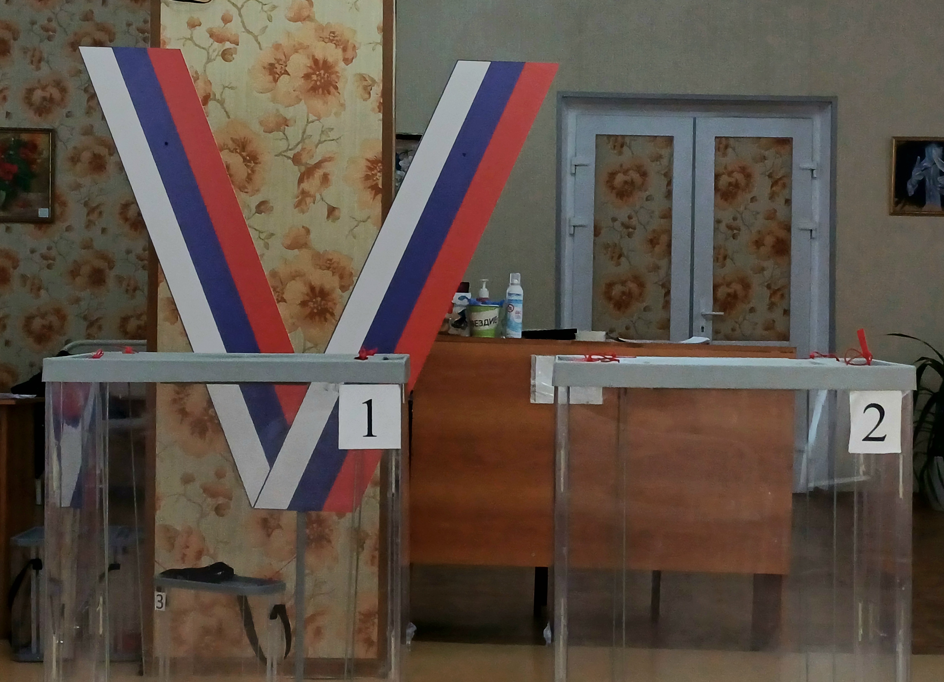 Сообщение наблюдателя — УИК №1460, Ростовская область