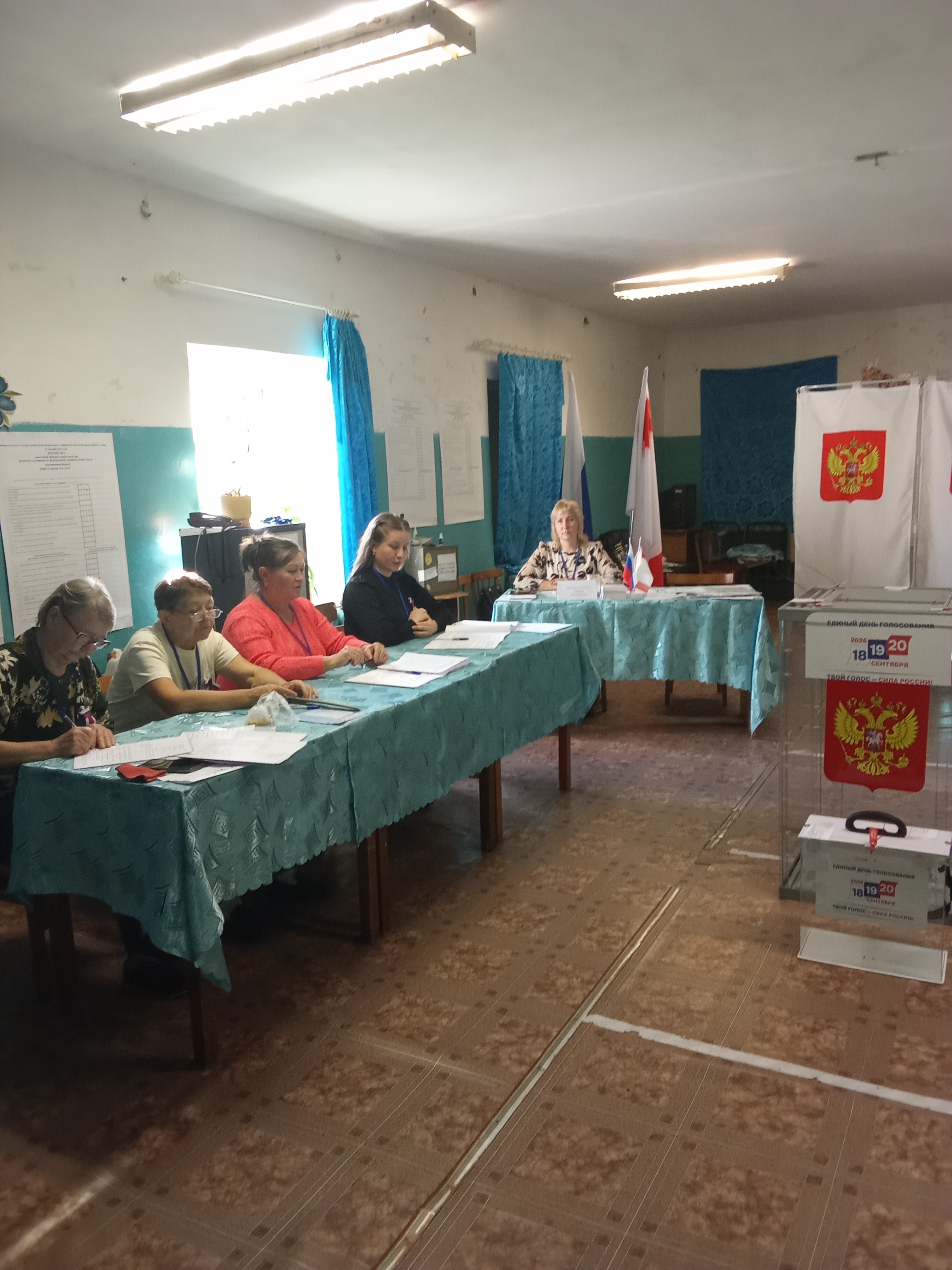 Сообщение — УИК №464, Вологодская область