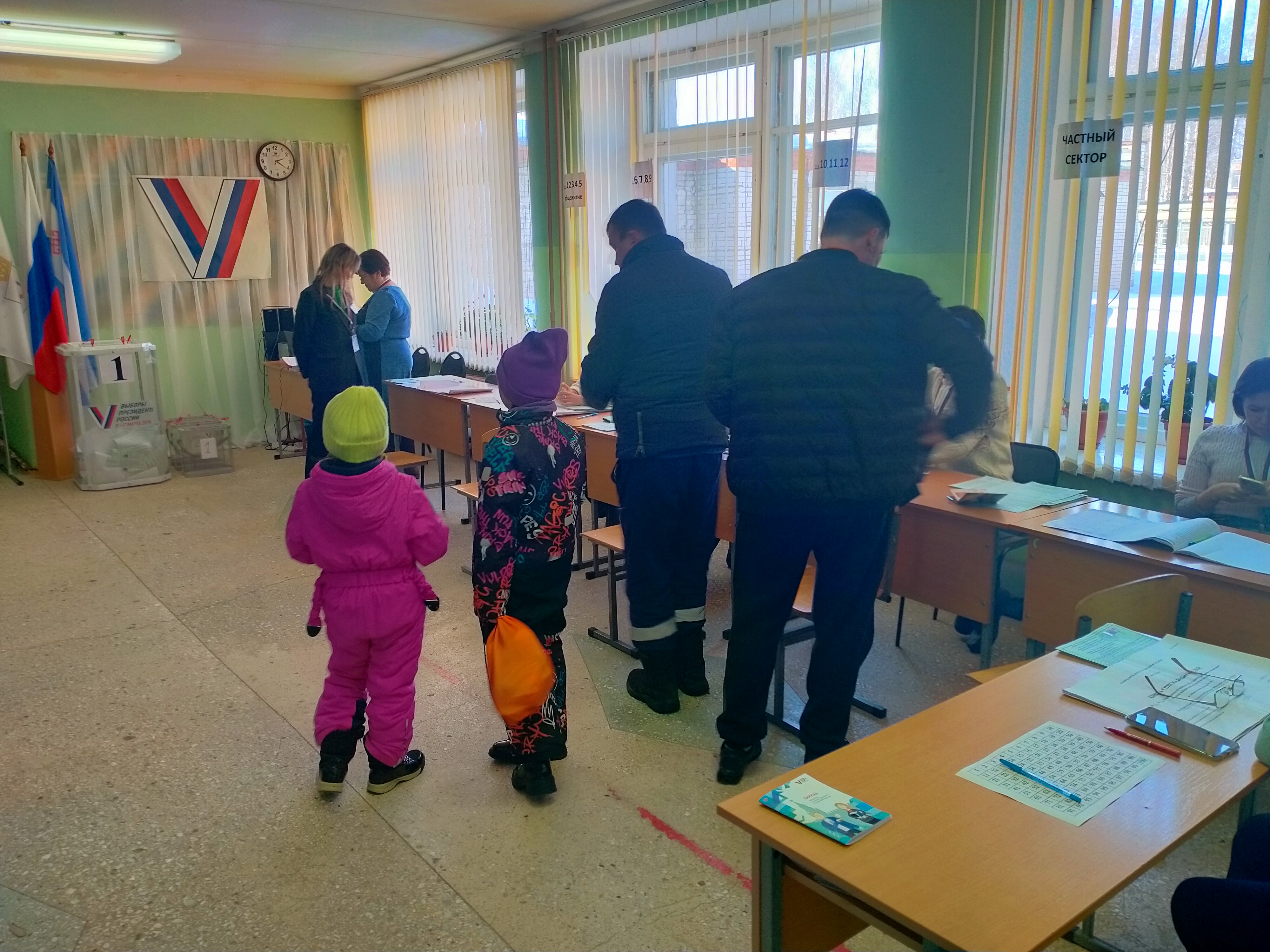 Сообщение наблюдателя — УИК №378, Республика Марий Эл