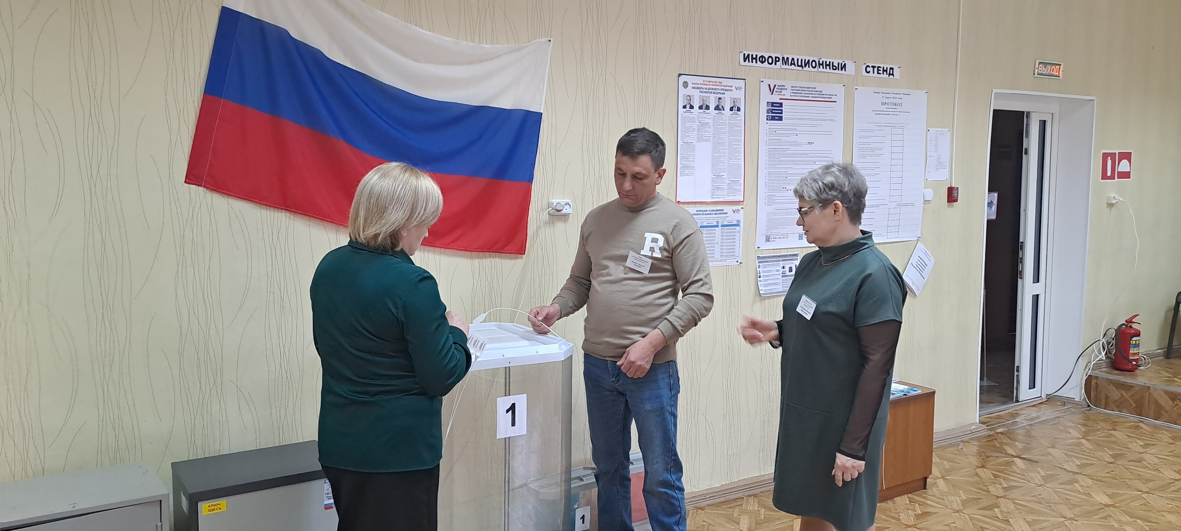 Сообщение наблюдателя — УИК №1178, Саратовская область