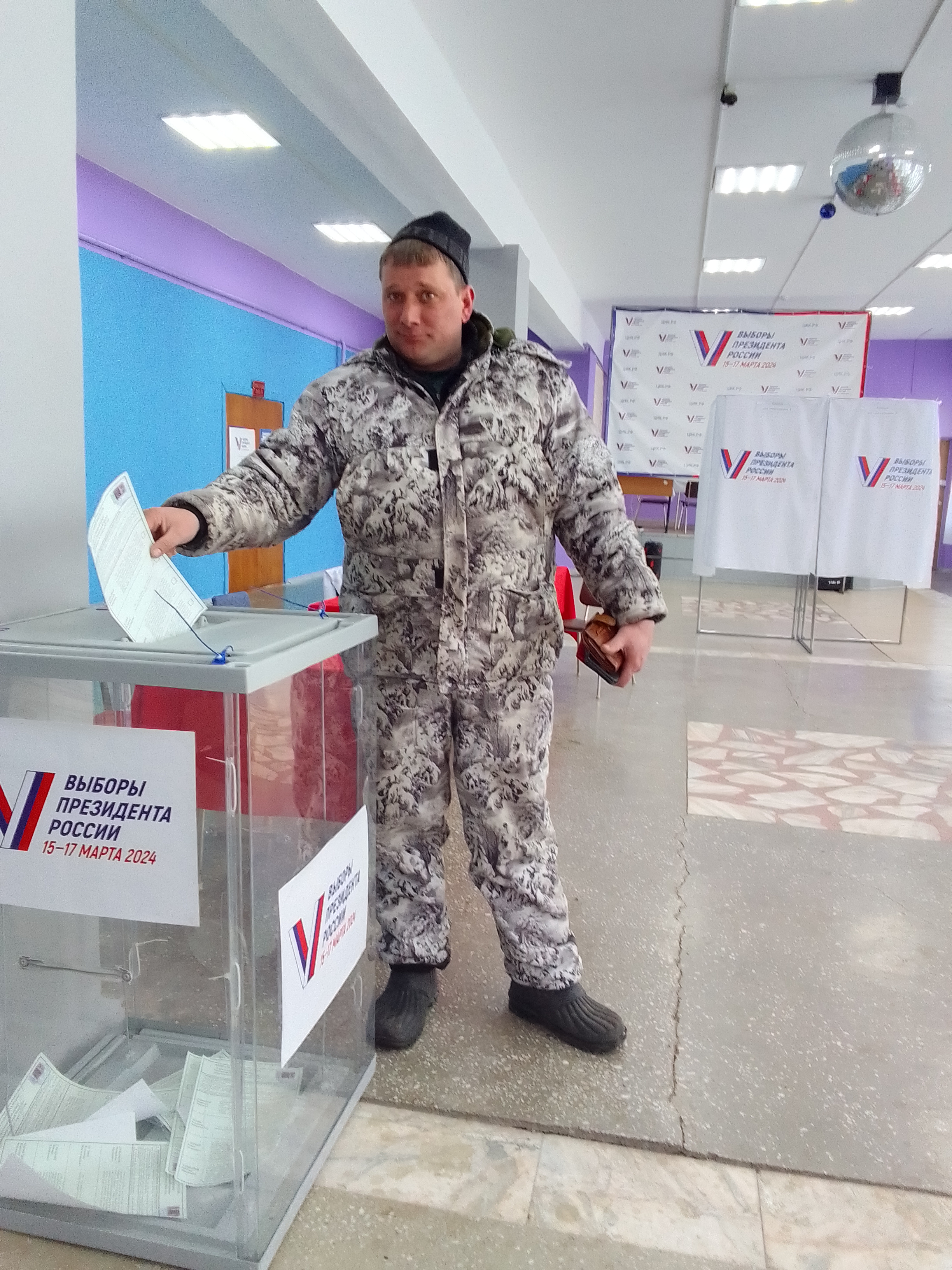 Сообщение наблюдателя — УИК №2041, Красноярский край