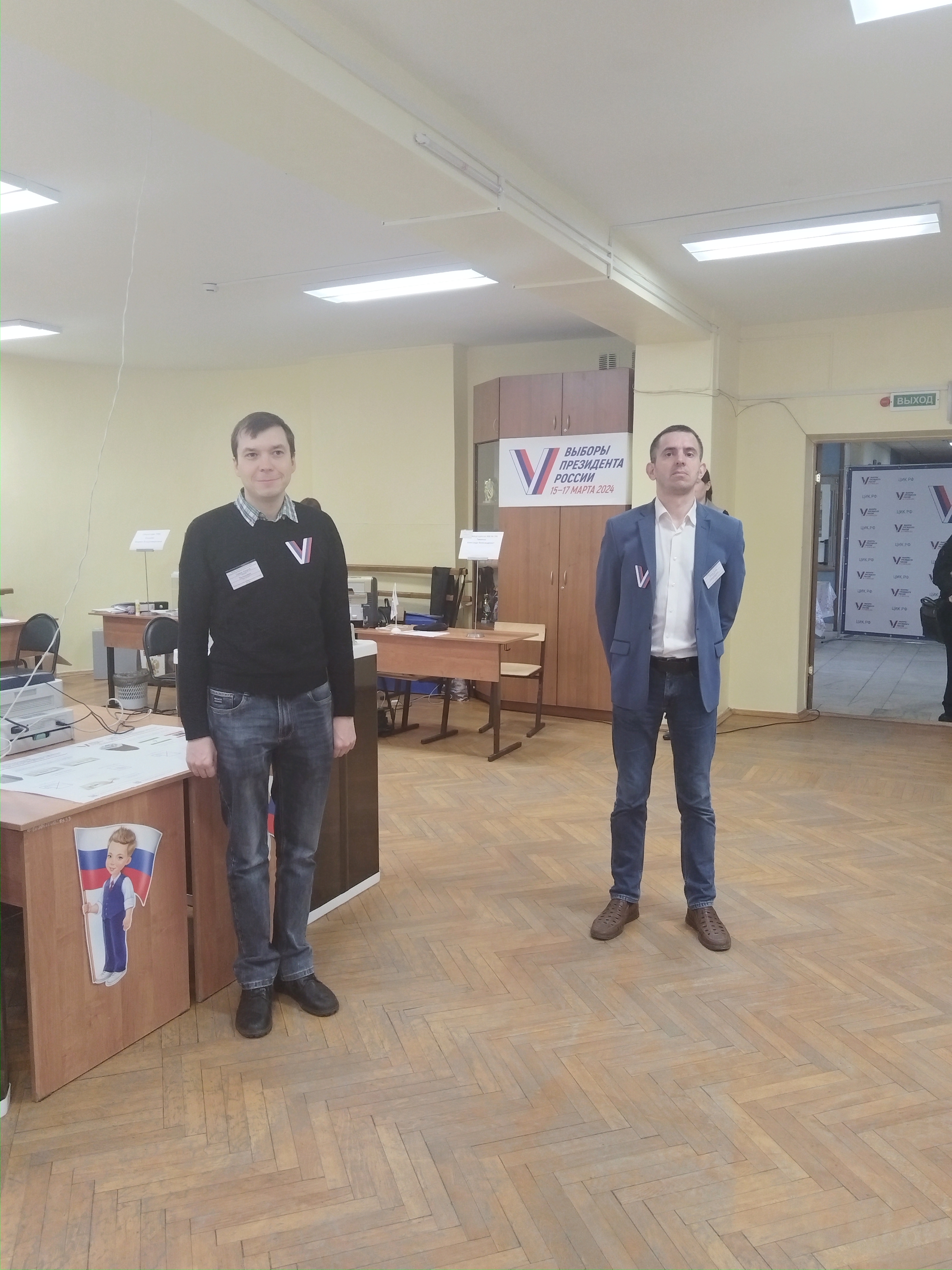 Сообщение наблюдателя — УИК №746, Владимирская область