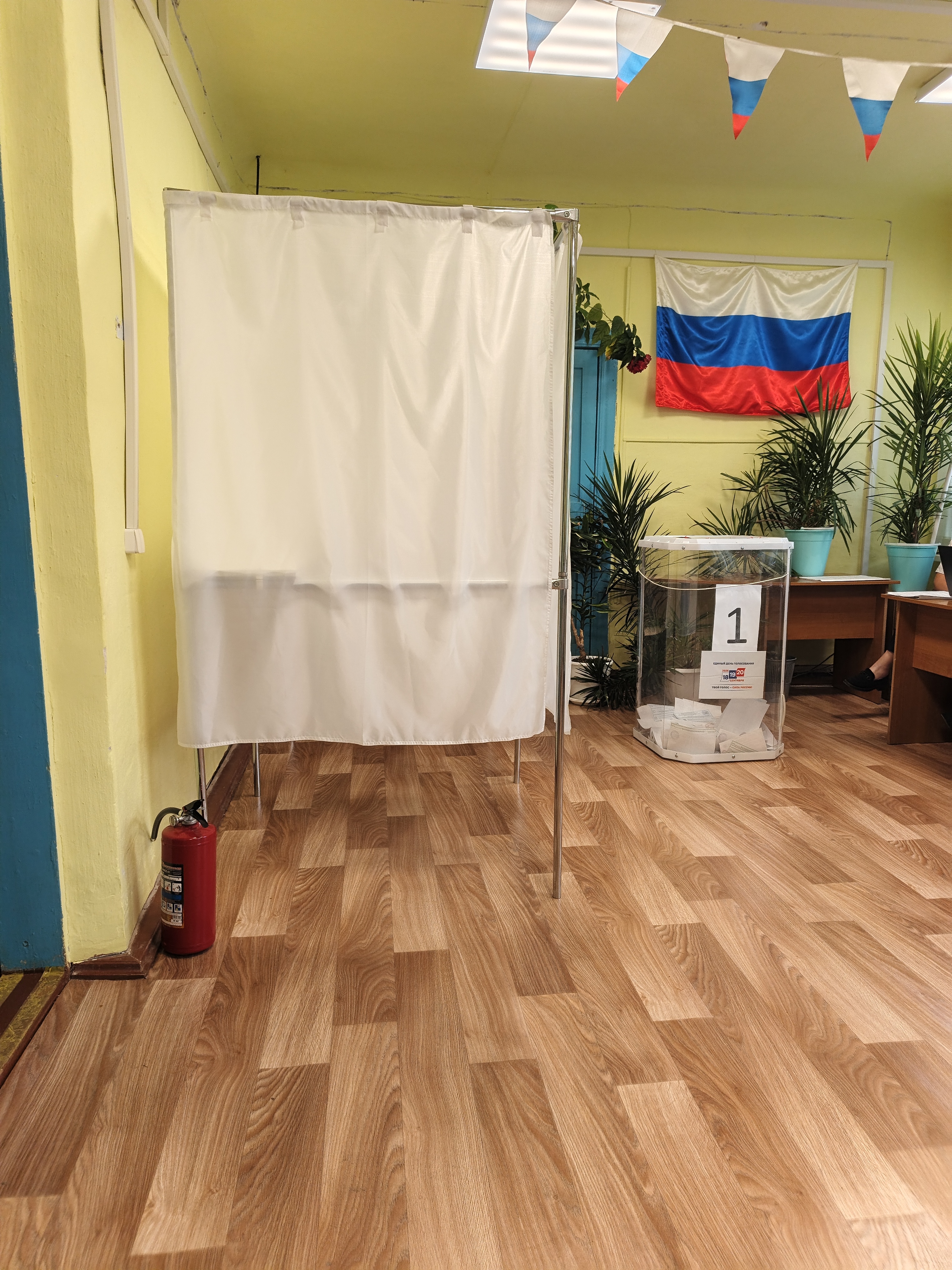 Сообщение — УИК №4440, Пермский край