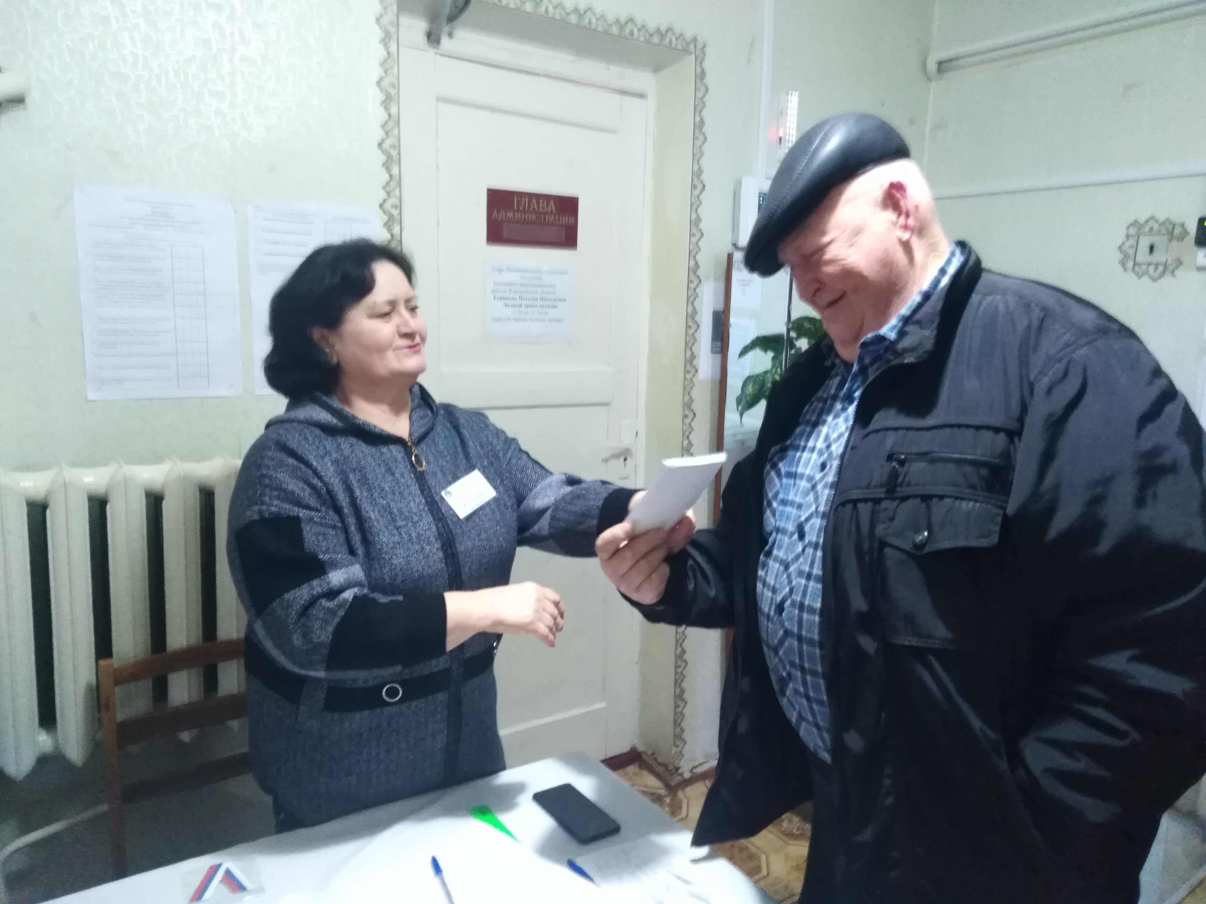 Сообщение наблюдателя — УИК №3625, Воронежская область