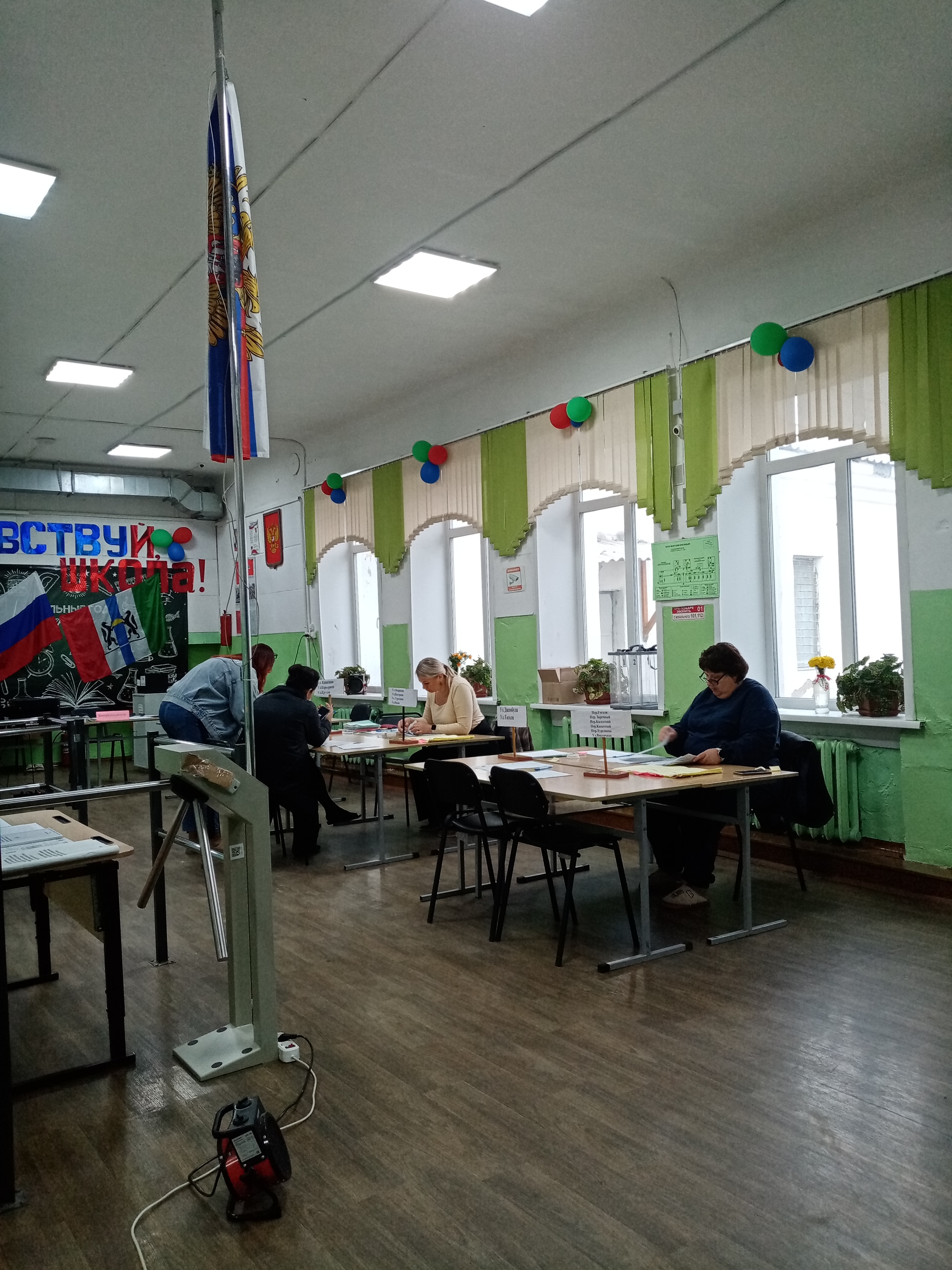 Сообщение наблюдателя — УИК №1404, Новосибирская область