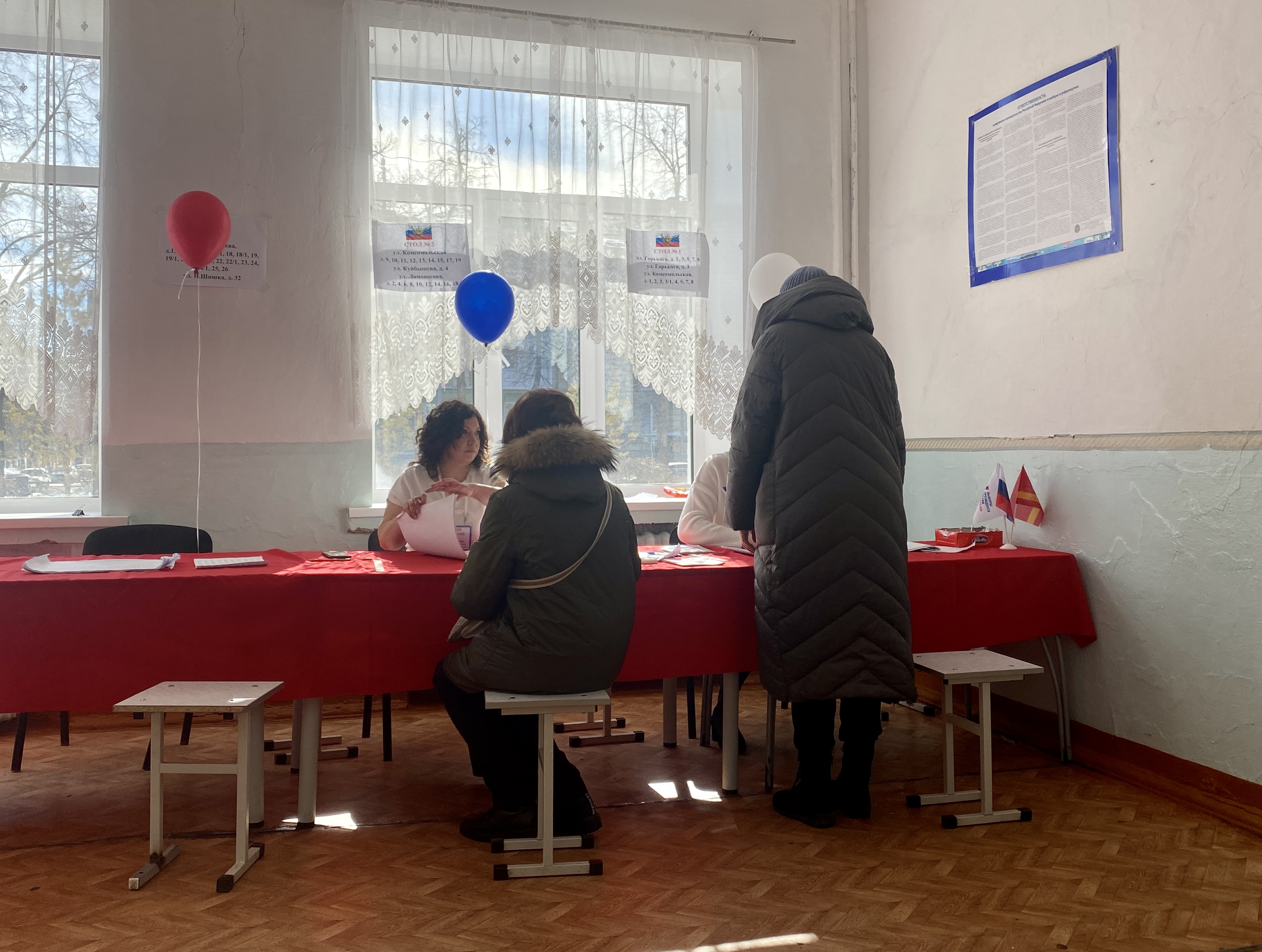 Сообщение наблюдателя — УИК №1340, Челябинская область