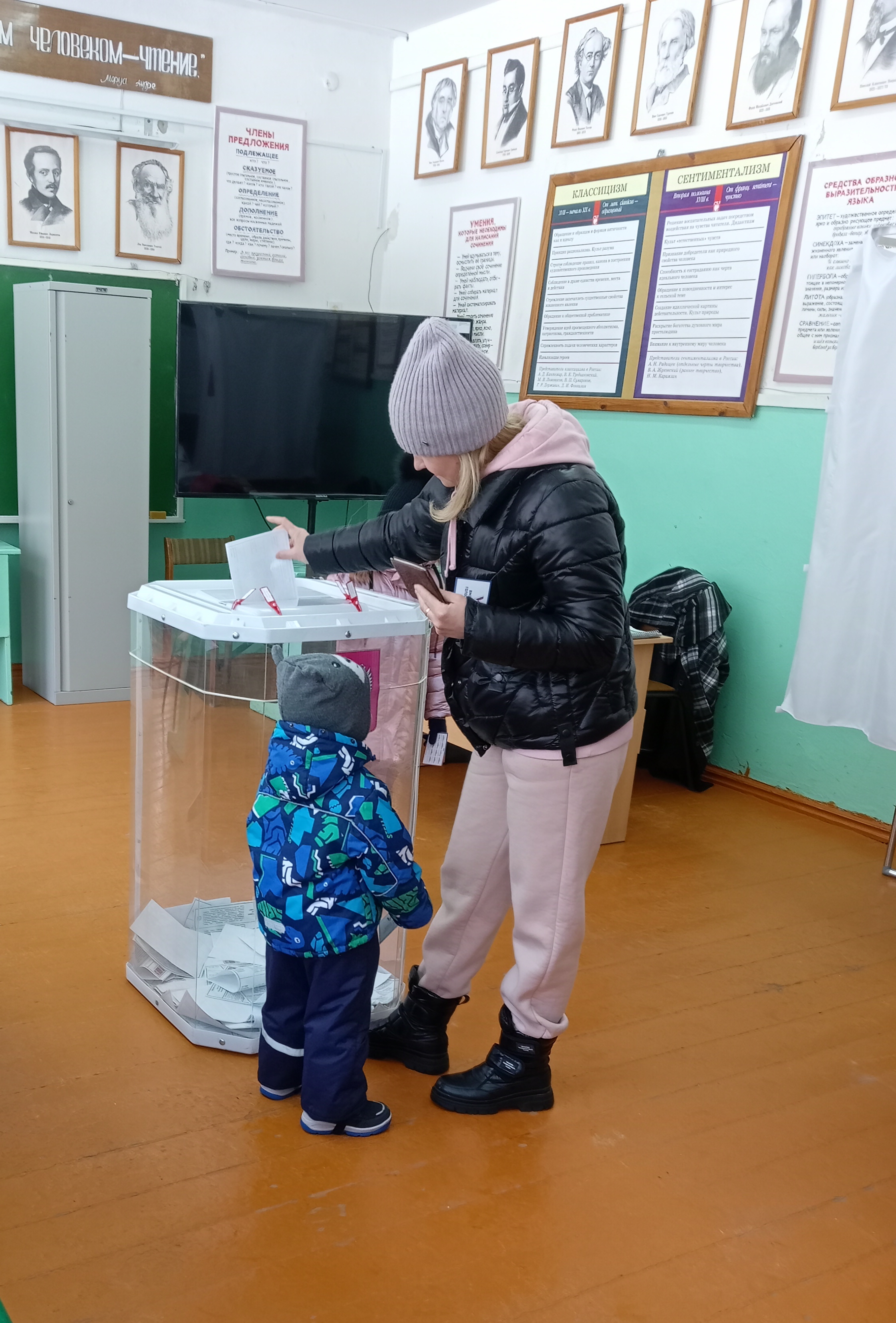 Сообщение наблюдателя — УИК №335, Тамбовская область