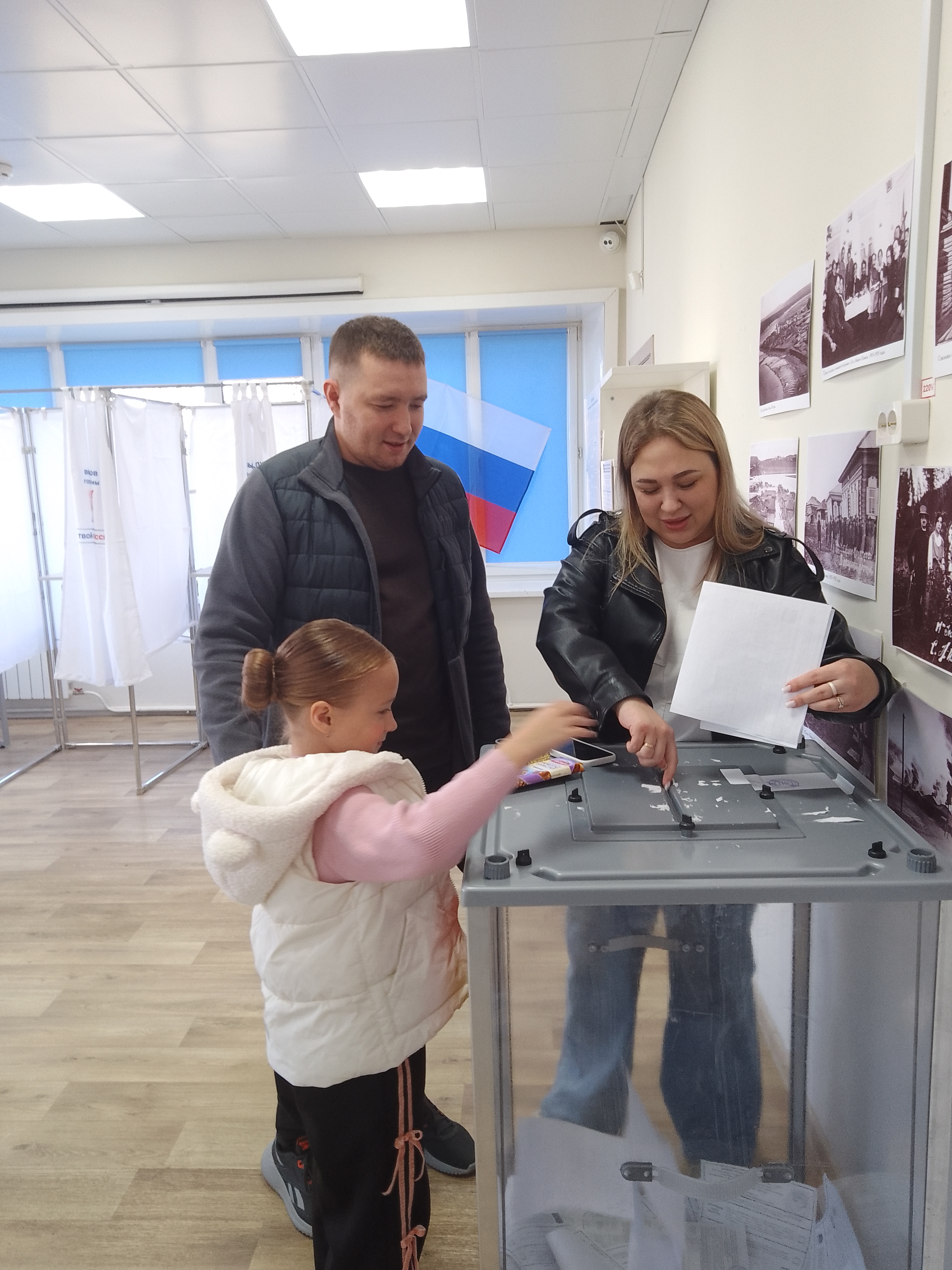 Сообщение — УИК №1032, Иркутская область