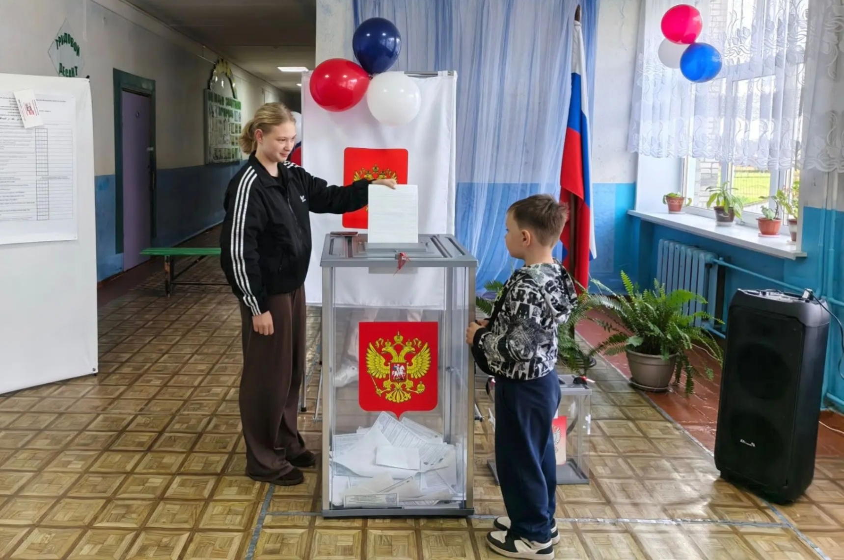Сообщение — УИК №330, Смоленская область