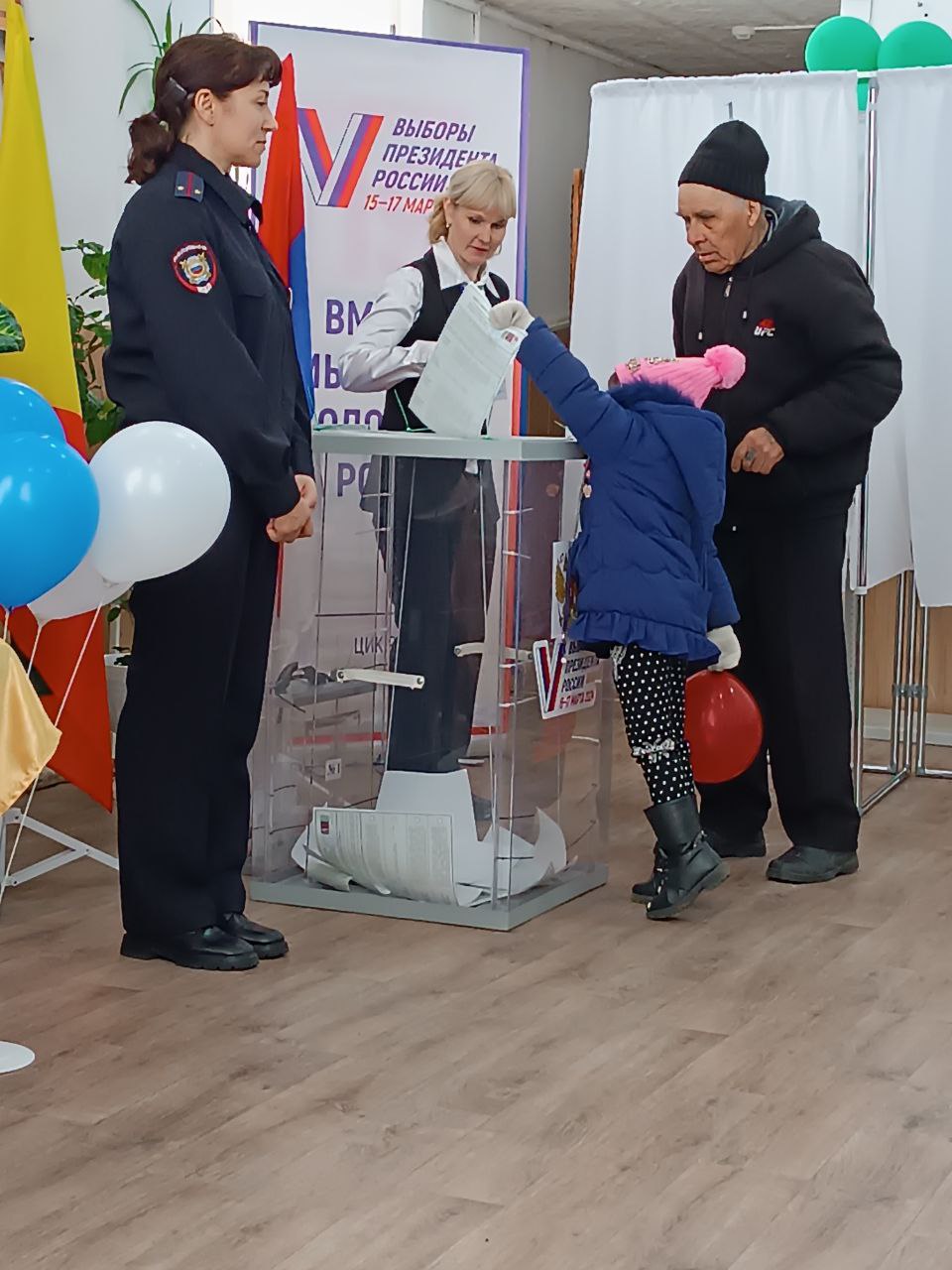 Сообщение наблюдателя — УИК №1306, Забайкальский край