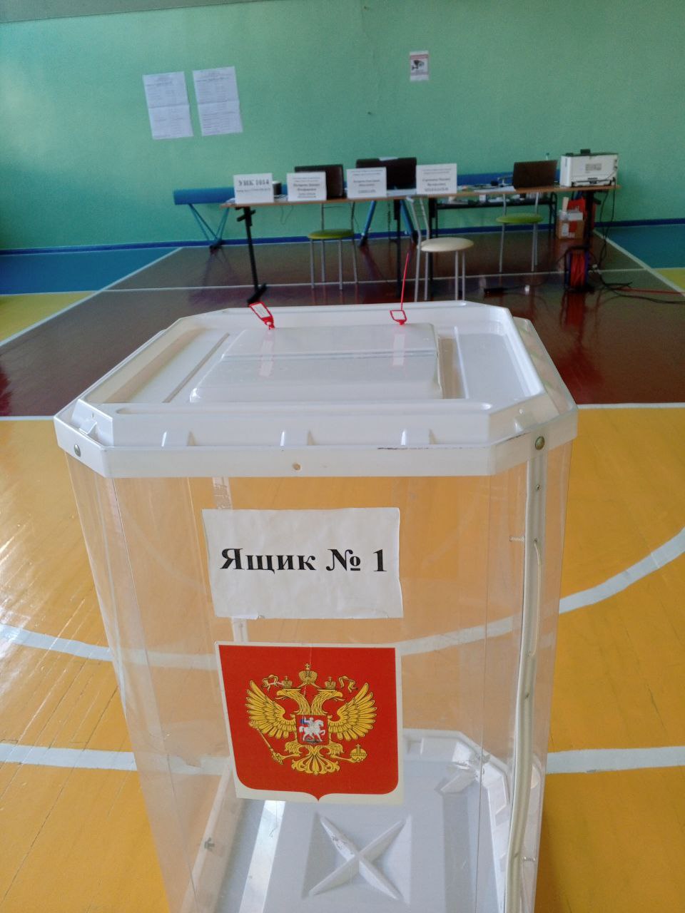 Сообщение наблюдателя — УИК №1014, Белгородская область