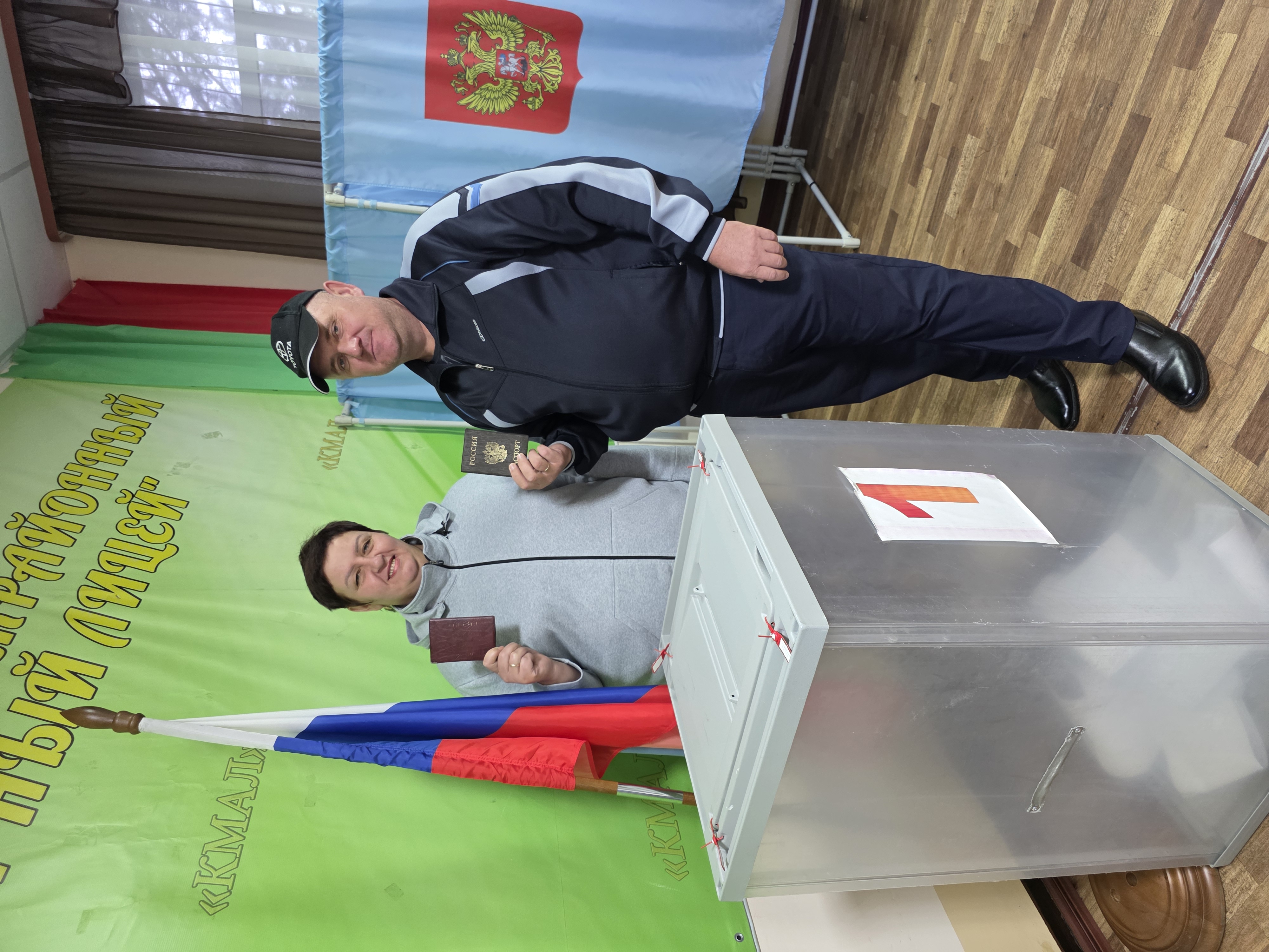 Сообщение — УИК №626, Новосибирская область