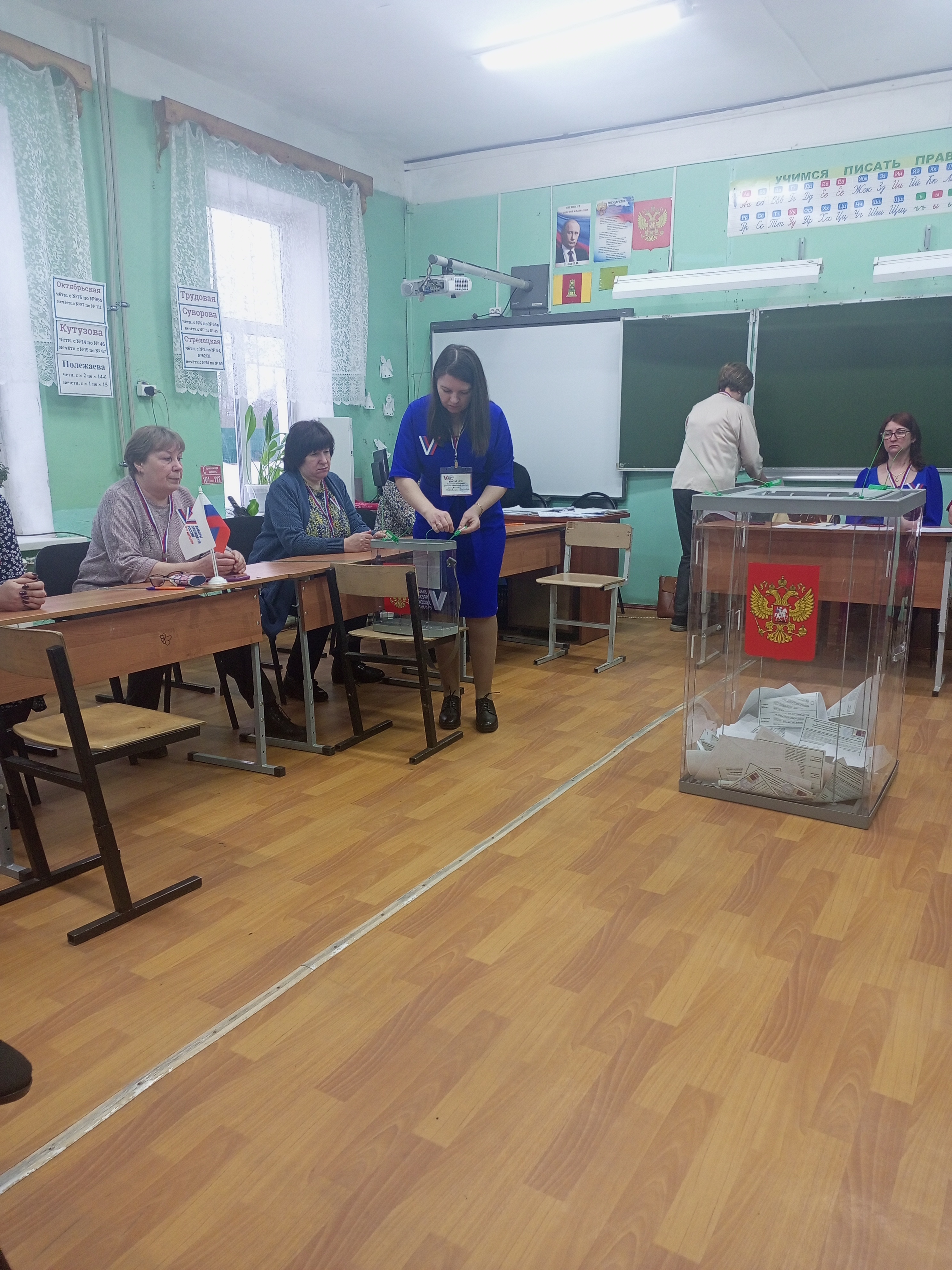 Сообщение наблюдателя — УИК №1012, Тверская область