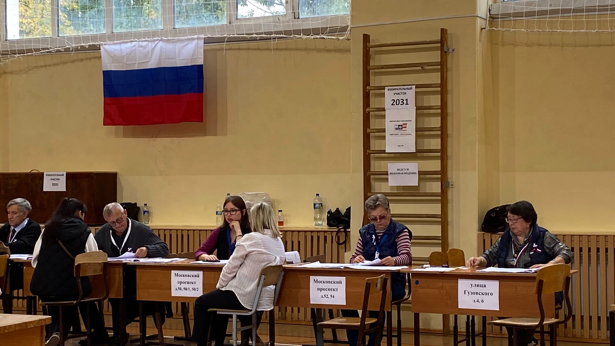 Сообщение — УИК №2031, Чувашская Республика — Чувашия
