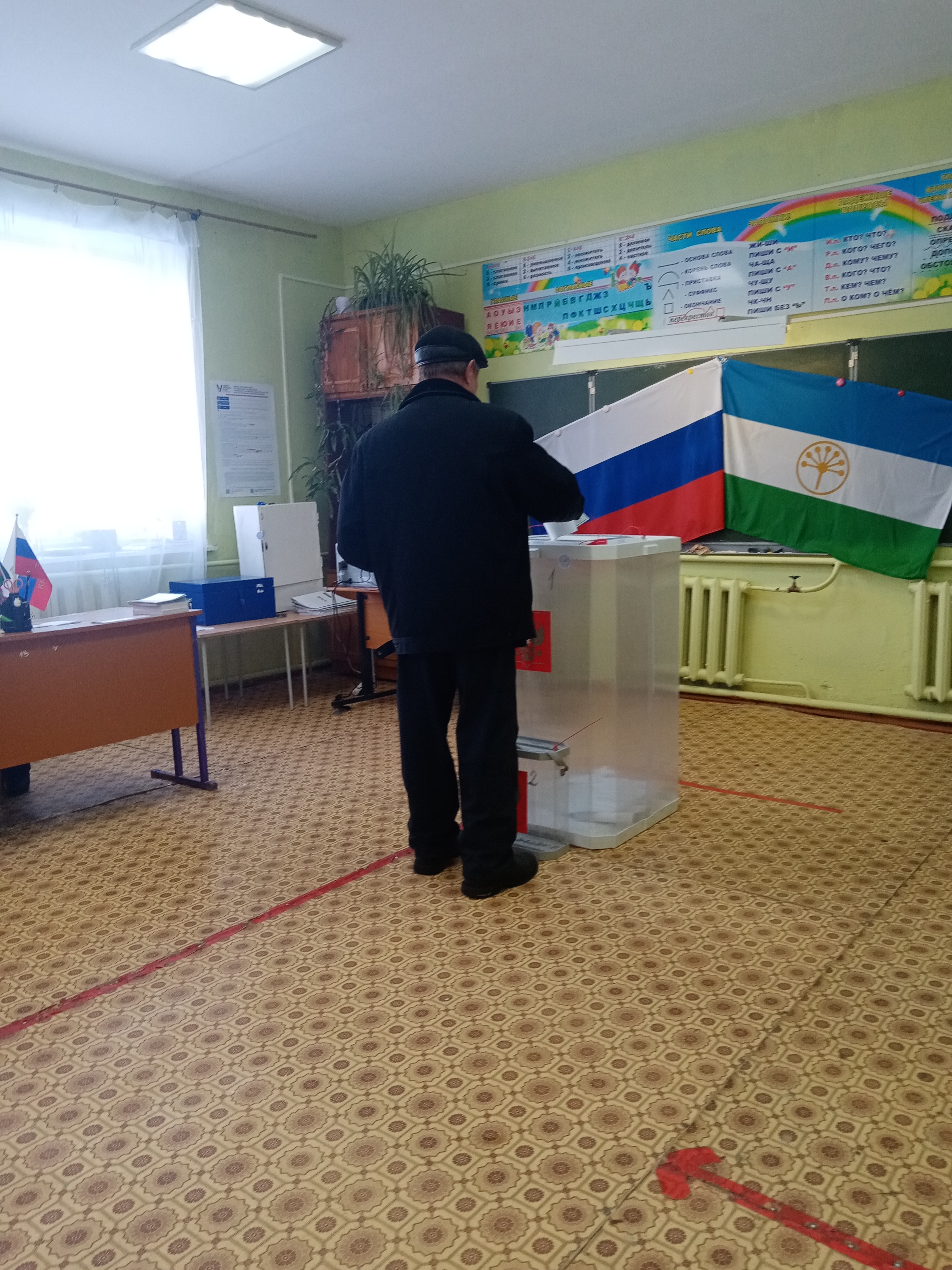 Сообщение наблюдателя — УИК №2575, Республика Башкортостан
