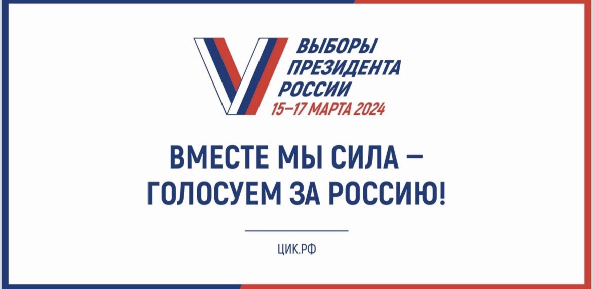 Сообщение наблюдателя — УИК №133, Астраханская область