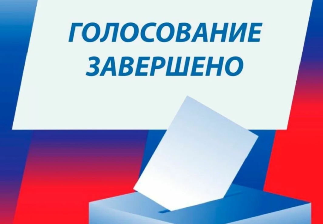 Сообщение — УИК №1207, Липецкая область