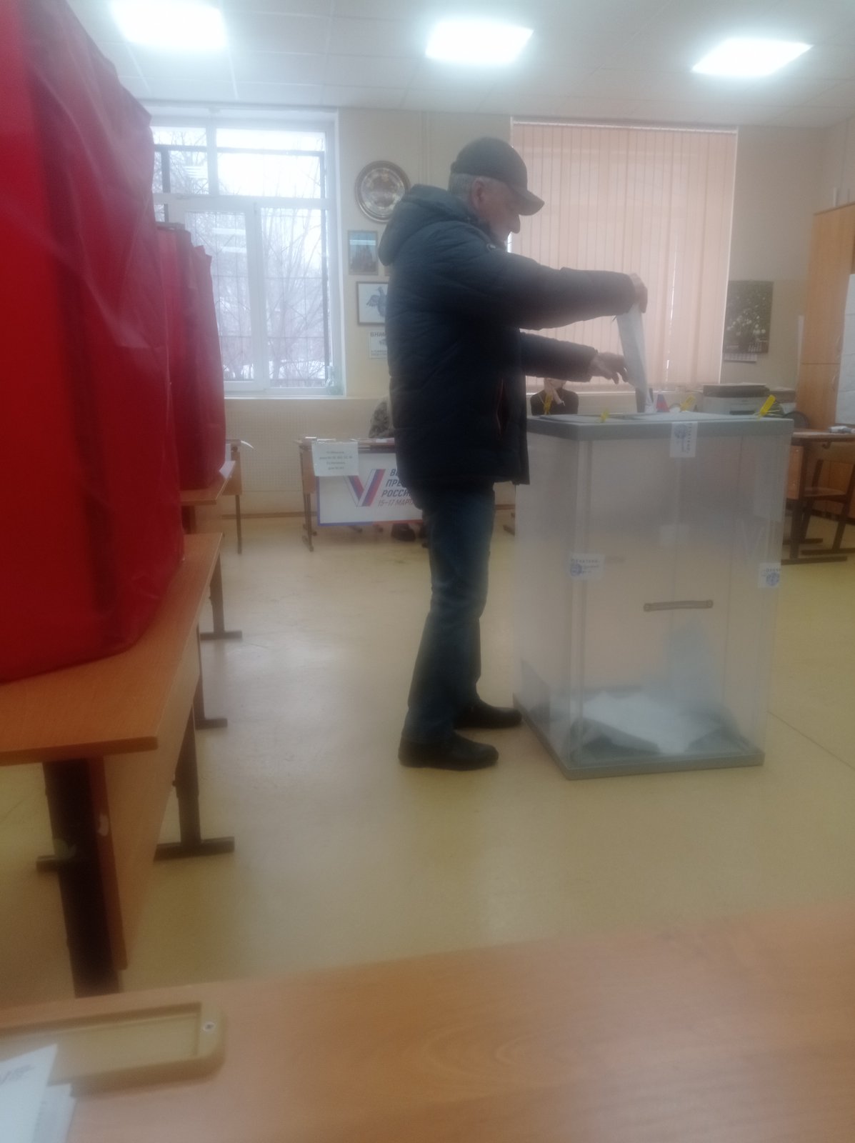 Сообщение наблюдателя — УИК №2641, Самарская область