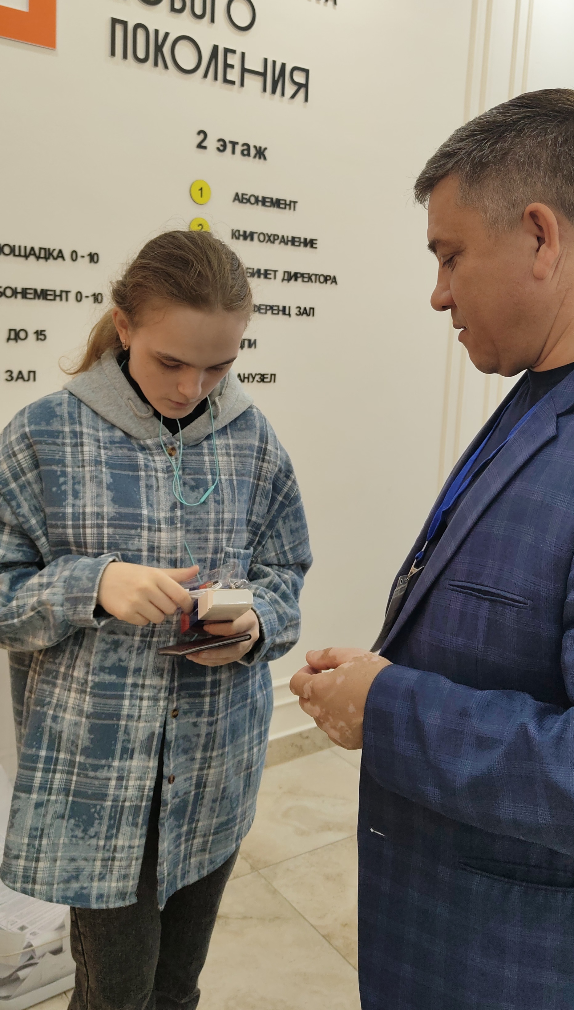Сообщение — УИК №2006, Нижегородская область