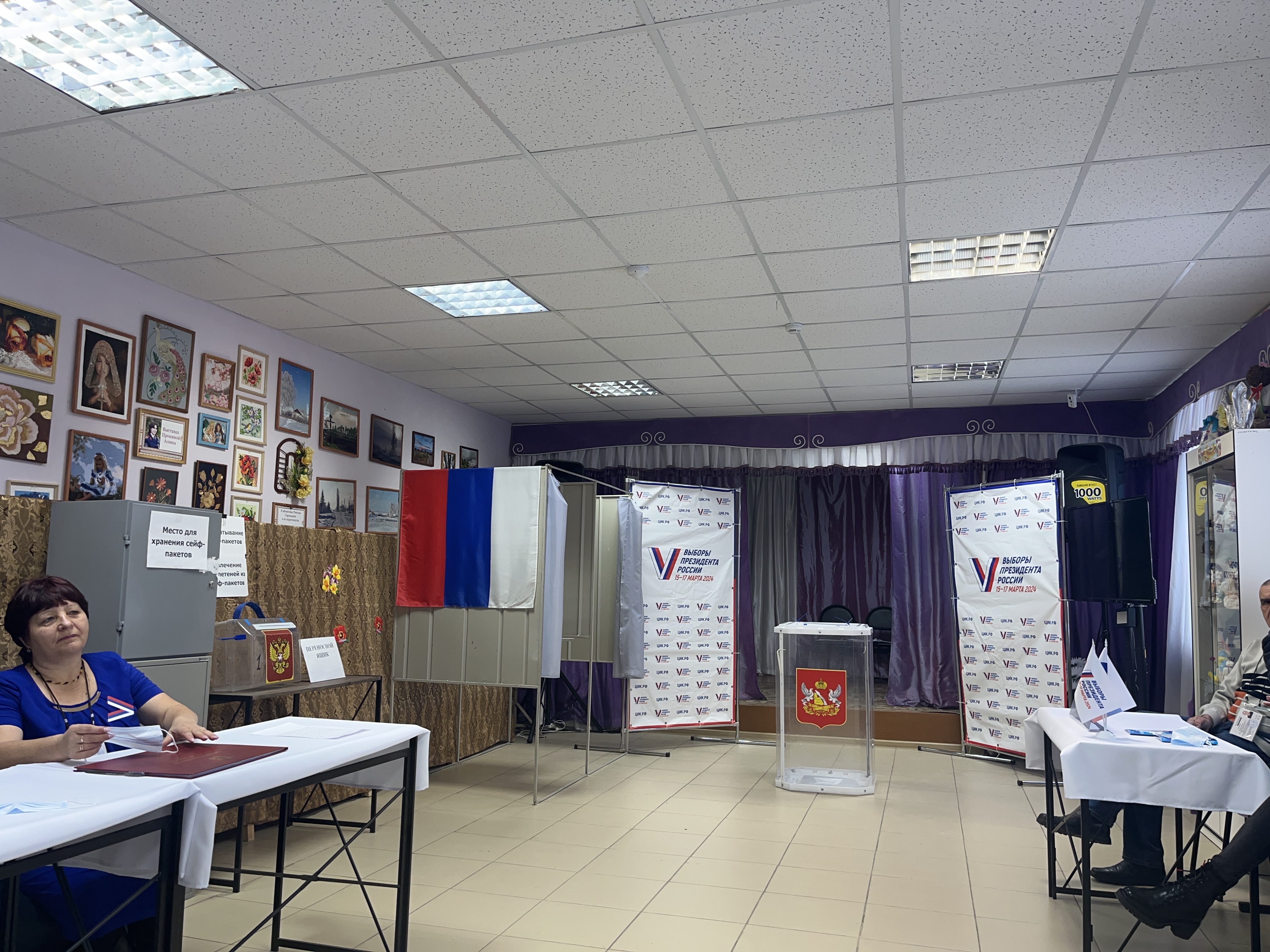 Сообщение наблюдателя — УИК №3214, Воронежская область