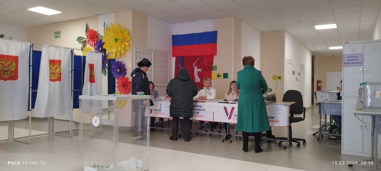 Сообщение наблюдателя — УИК №1223, Волгоградская область