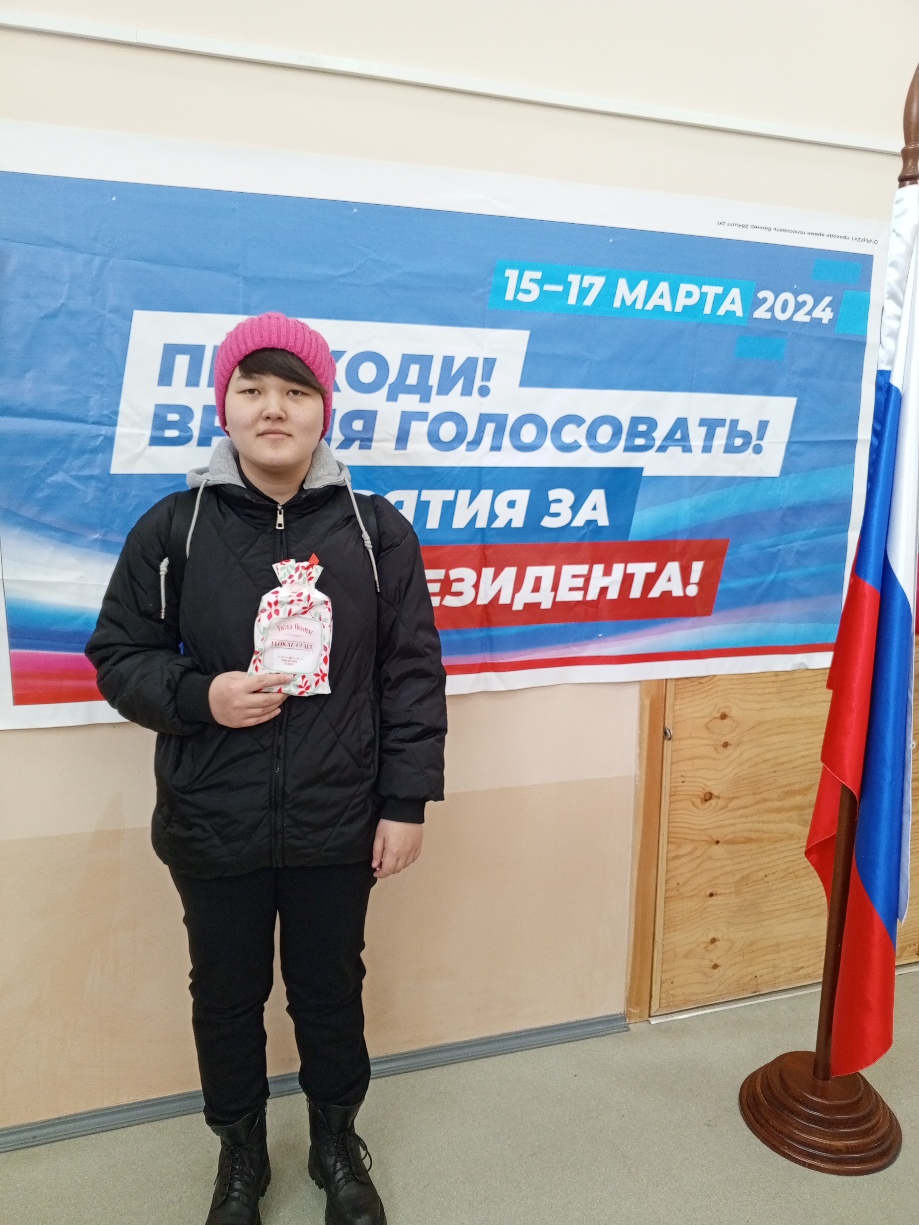 Сообщение наблюдателя — УИК №388, Республика Бурятия