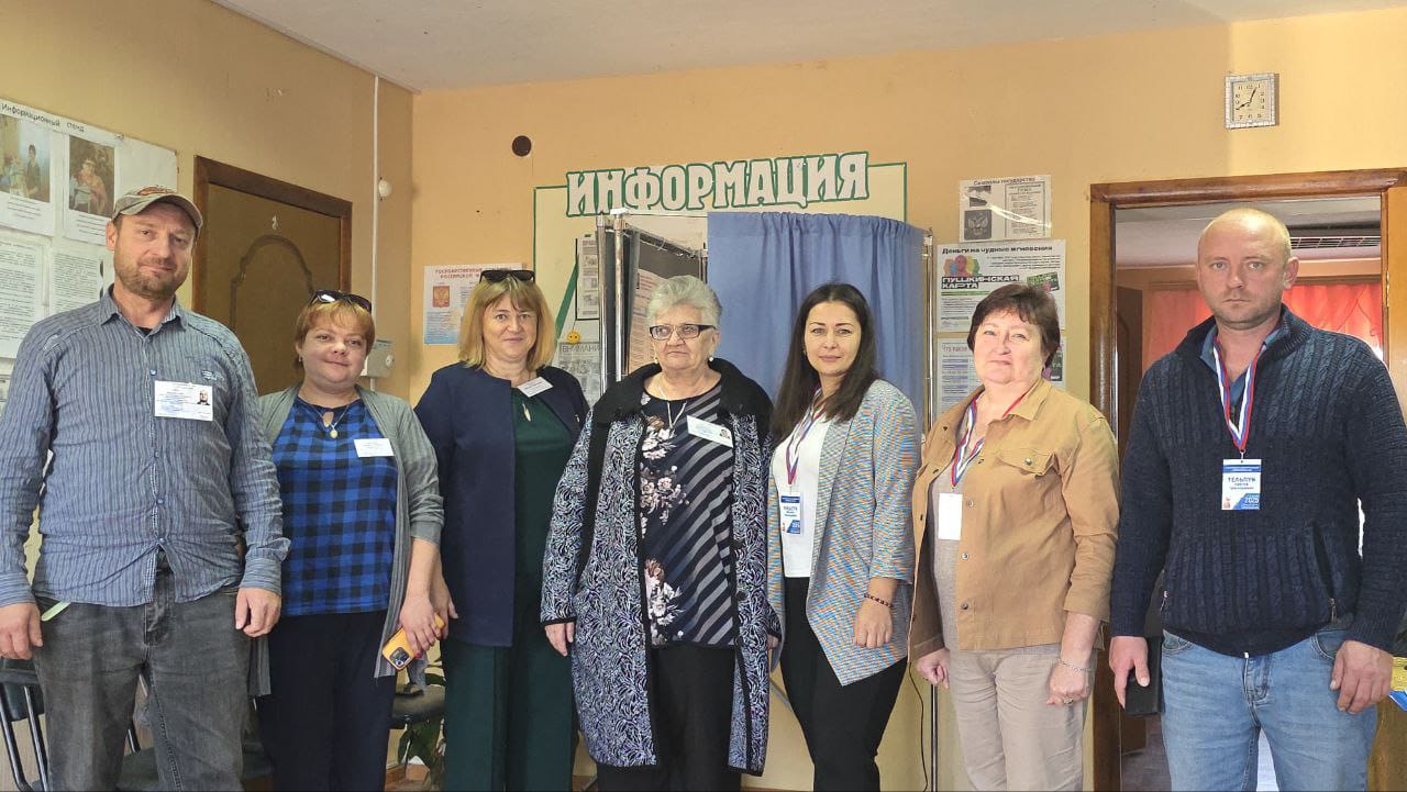 Сообщение наблюдателя — УИК №824, Белгородская область