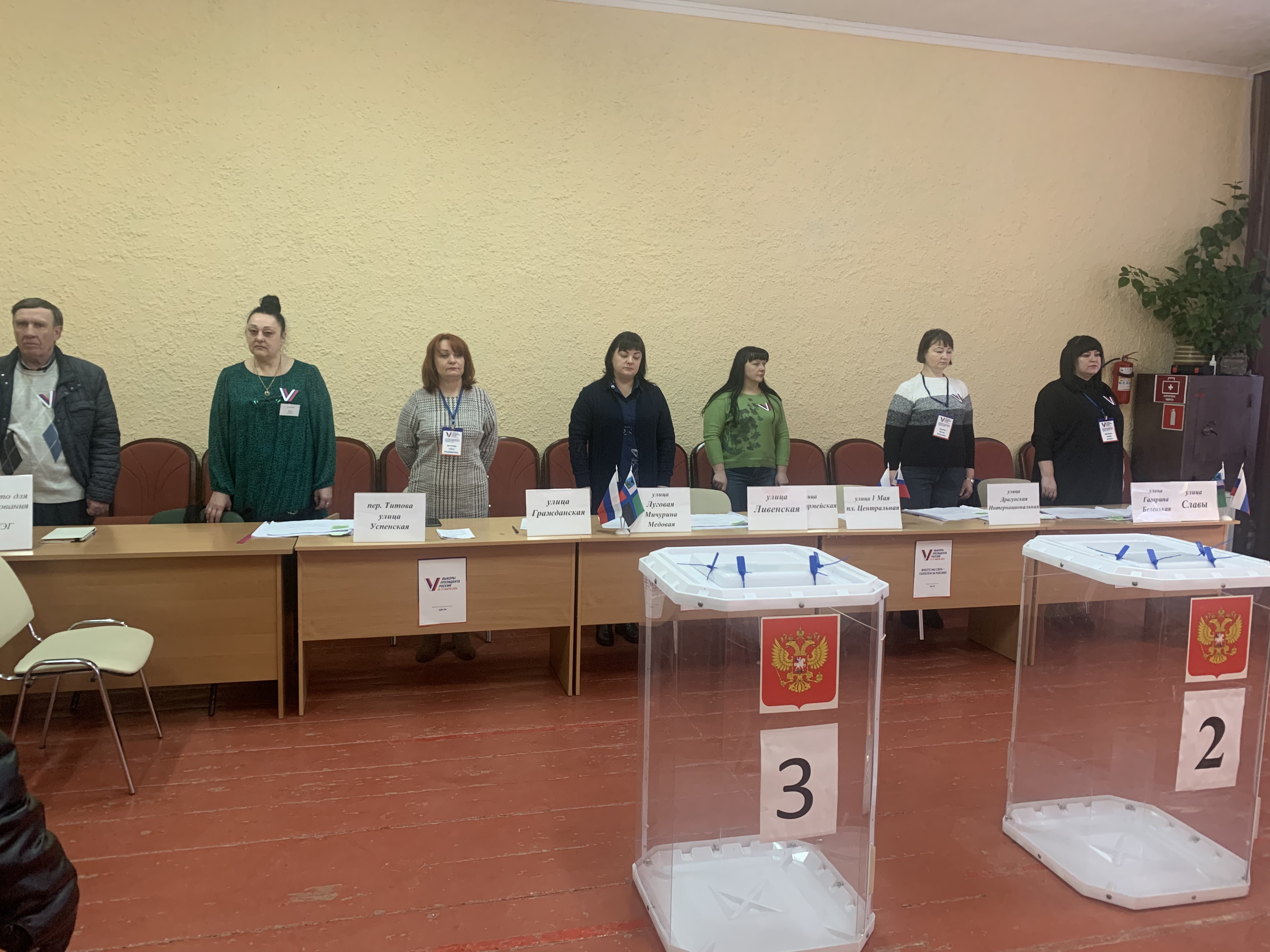 Сообщение наблюдателя — УИК №771, Белгородская область