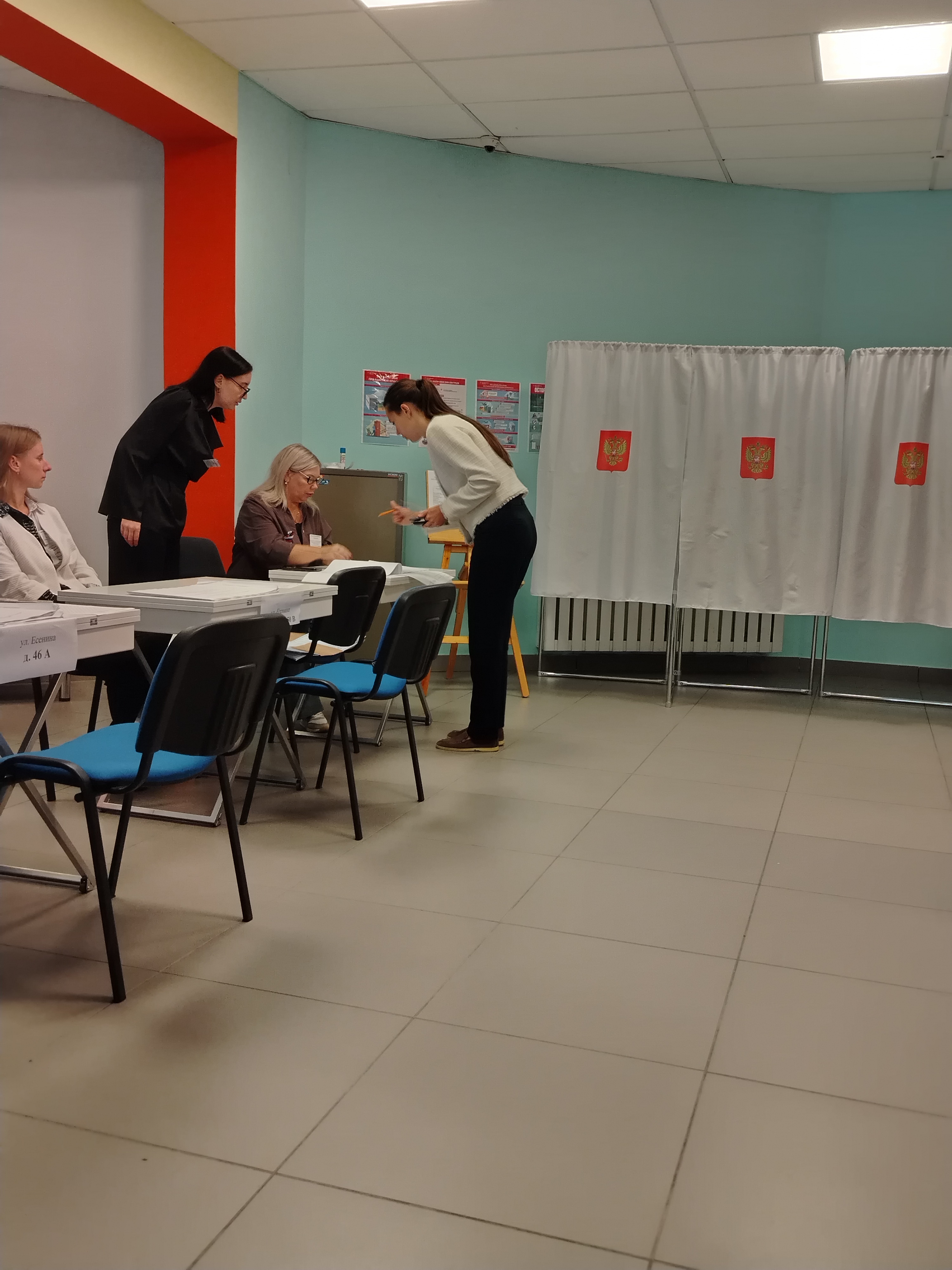 Сообщение — УИК №69, Белгородская область
