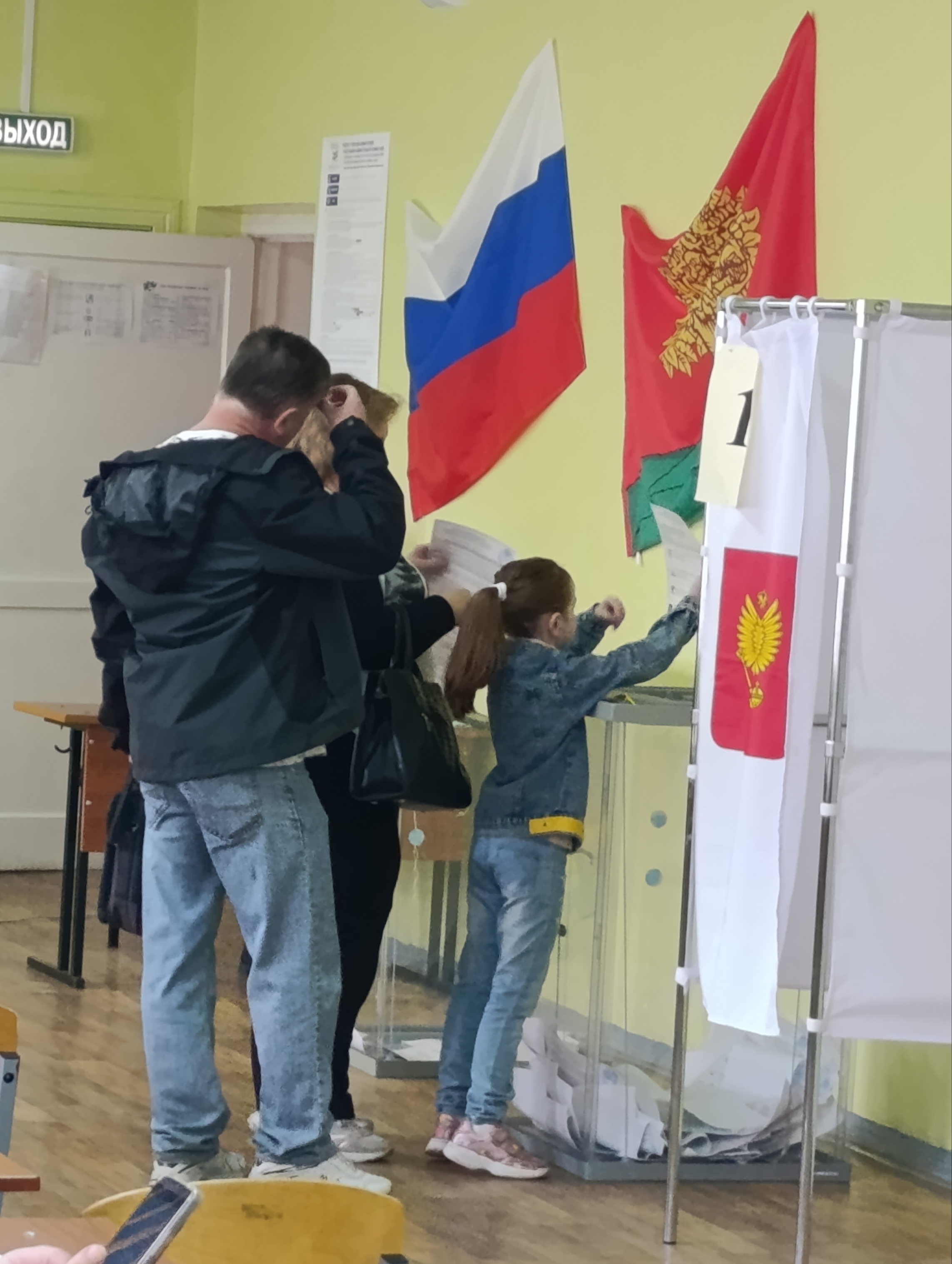 Сообщение — УИК №2228, Липецкая область