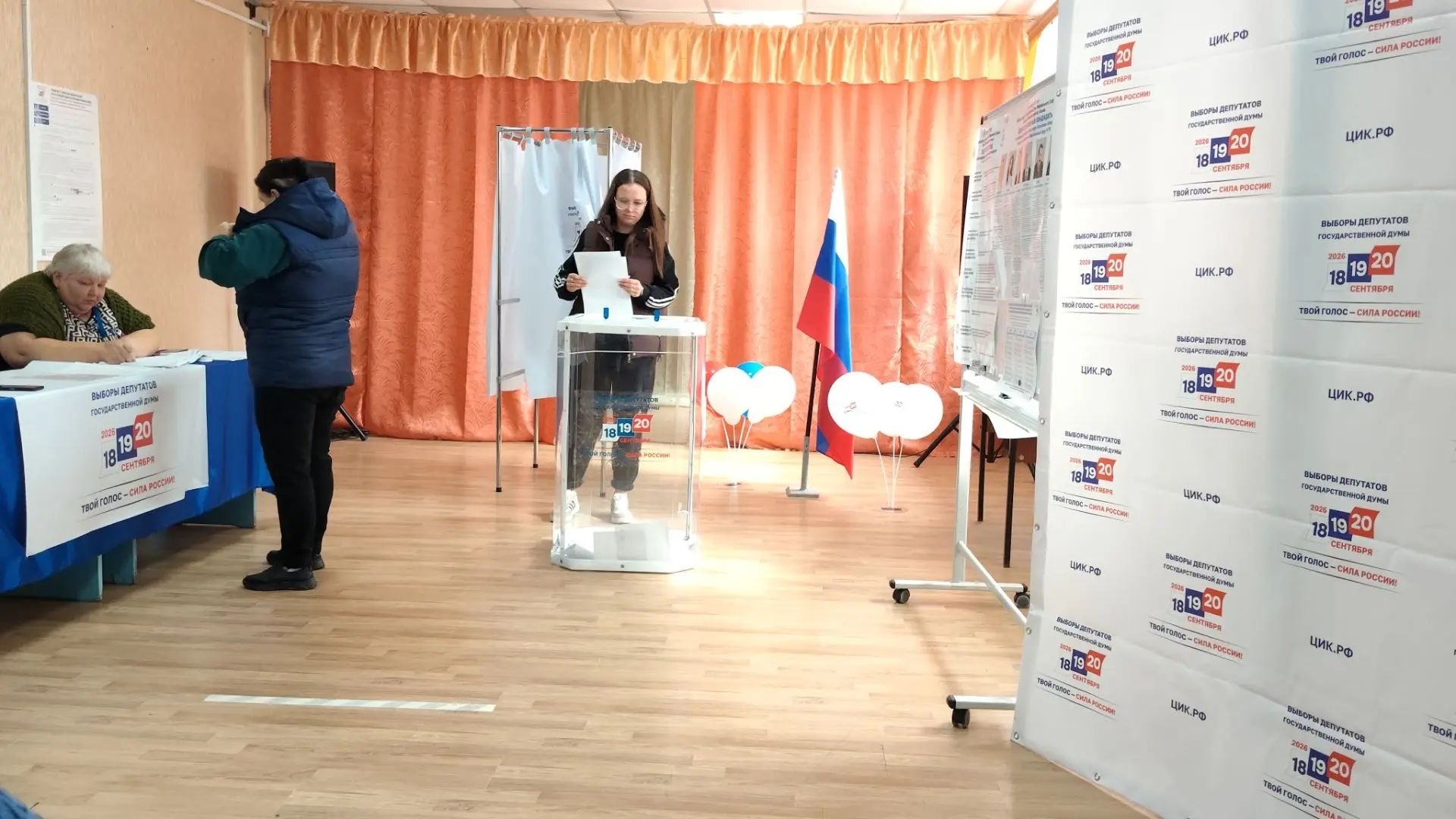 Сообщение — УИК №1218, Калужская область