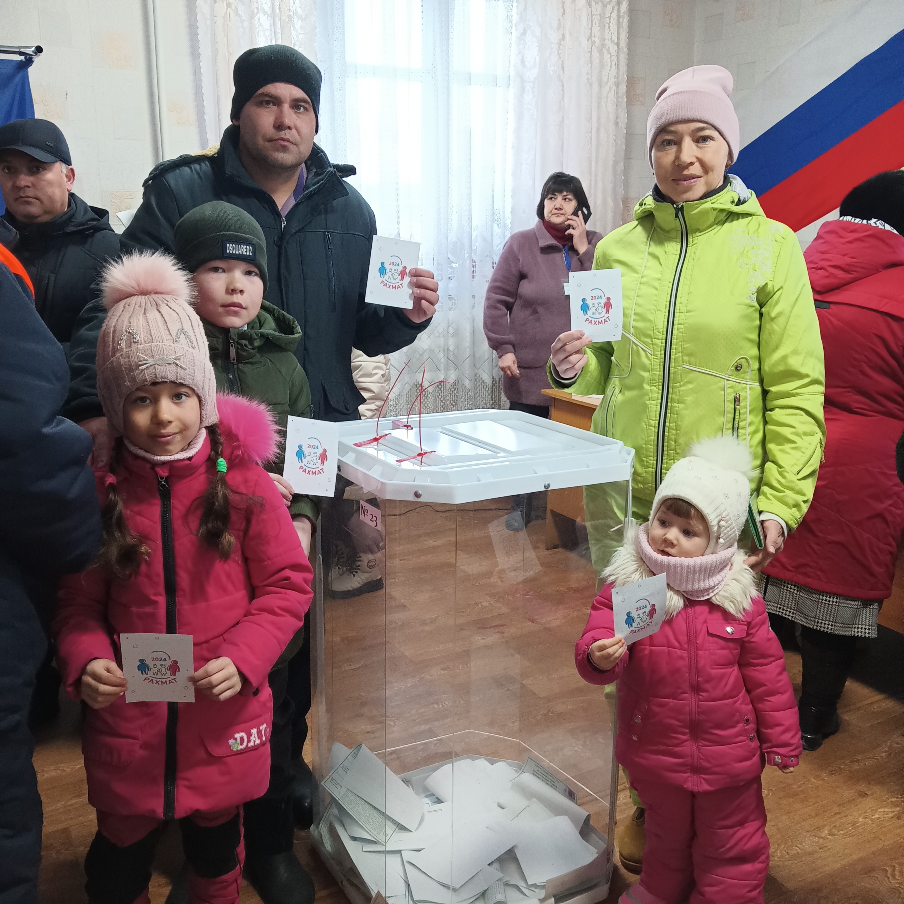 Сообщение наблюдателя — УИК №2835, Республика Башкортостан