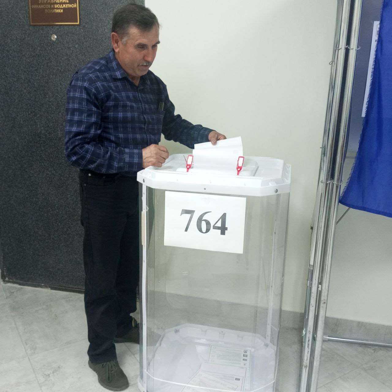Сообщение наблюдателя — УИК №764, Белгородская область