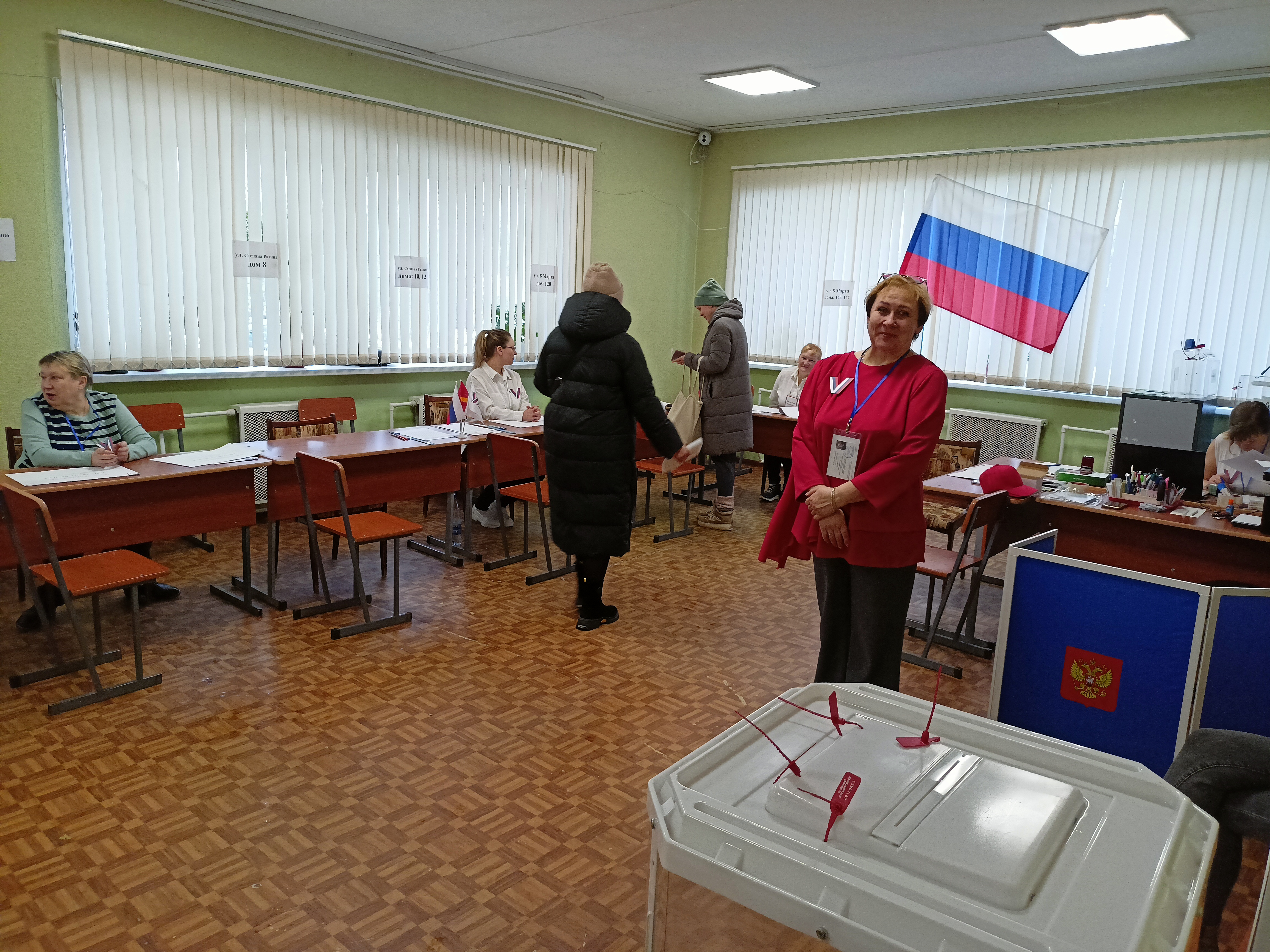 Сообщение наблюдателя — УИК №192, Челябинская область