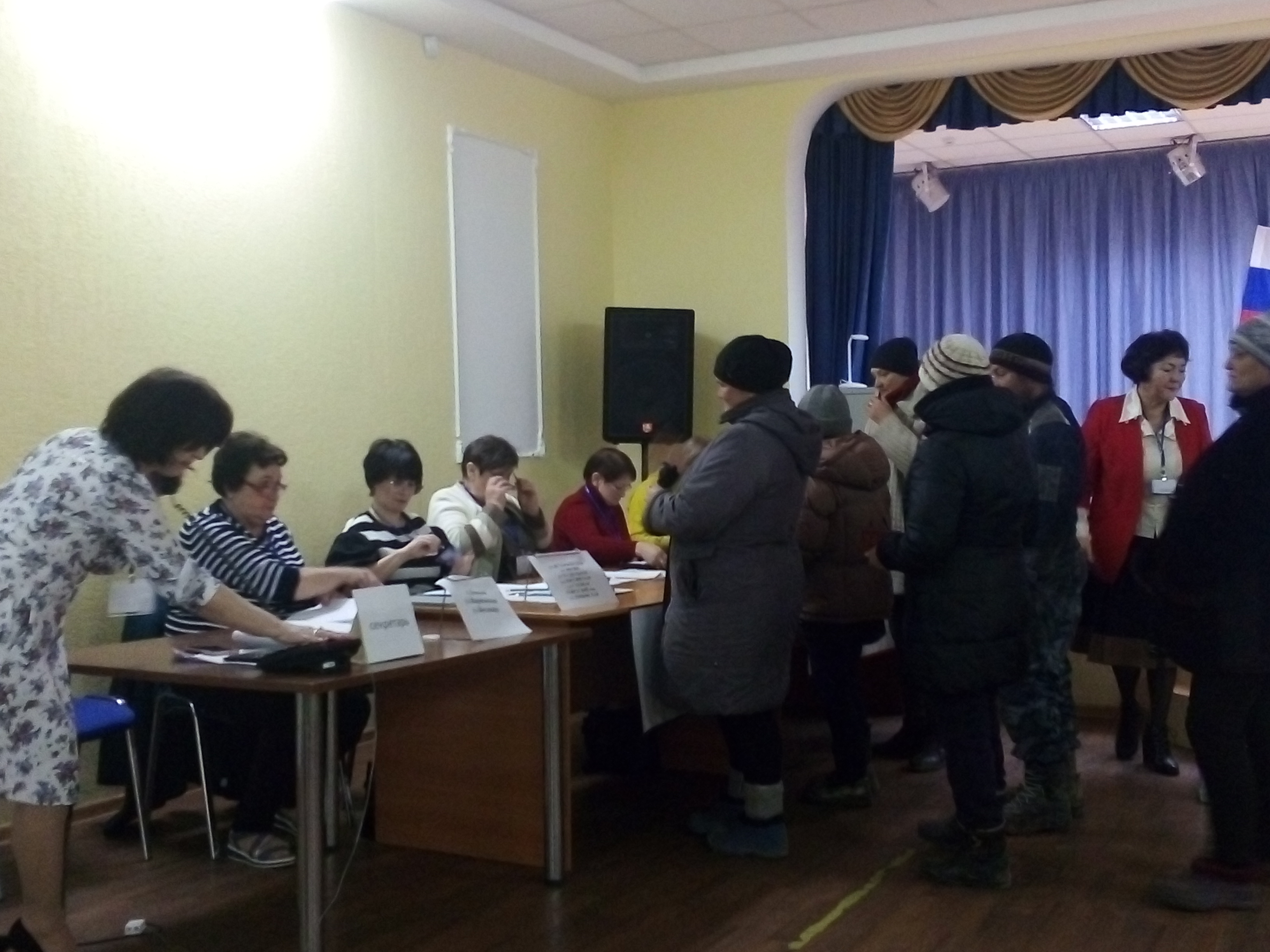Сообщение наблюдателя — УИК №1237, Волгоградская область