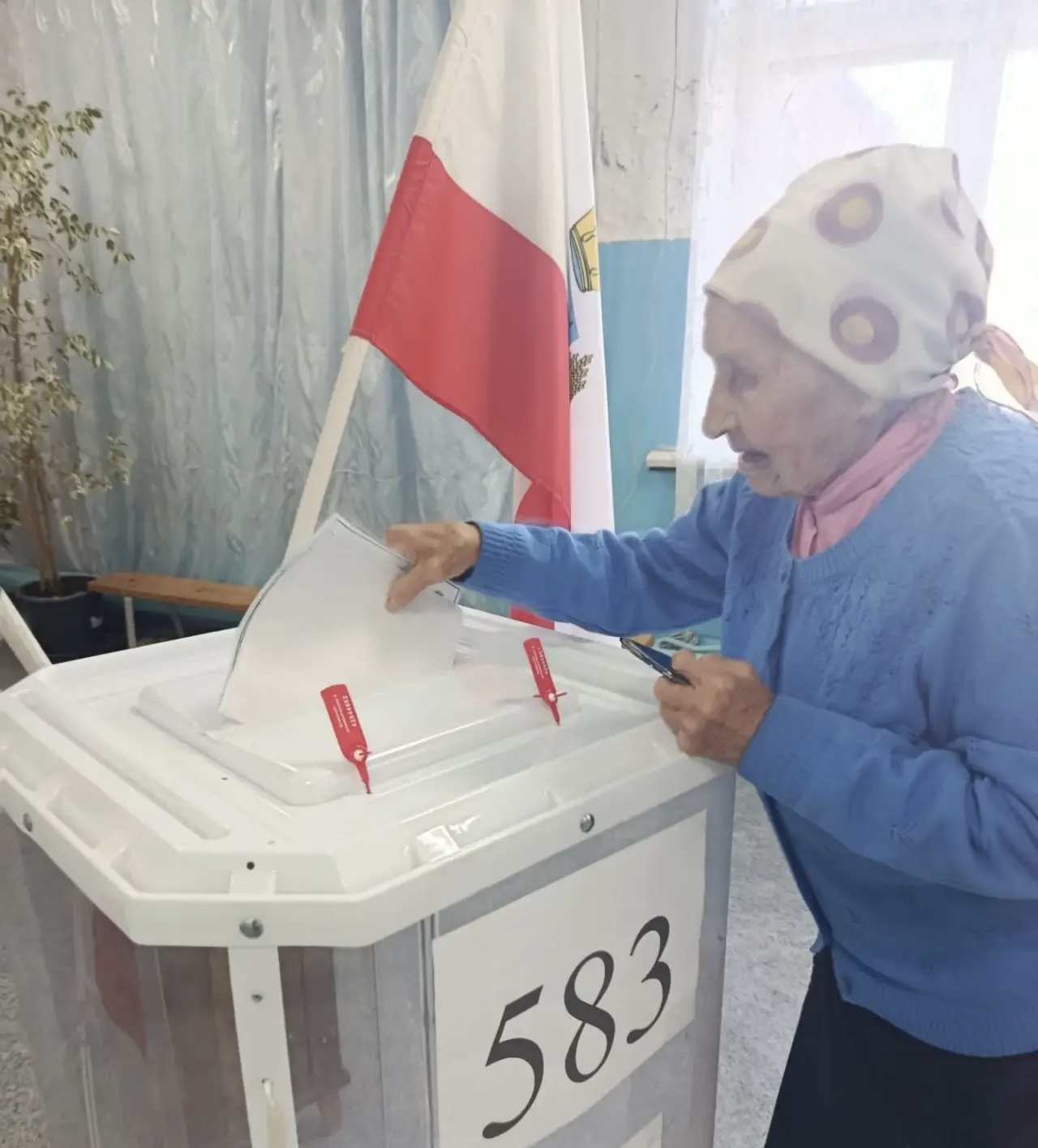 Сообщение — УИК №583, Саратовская область