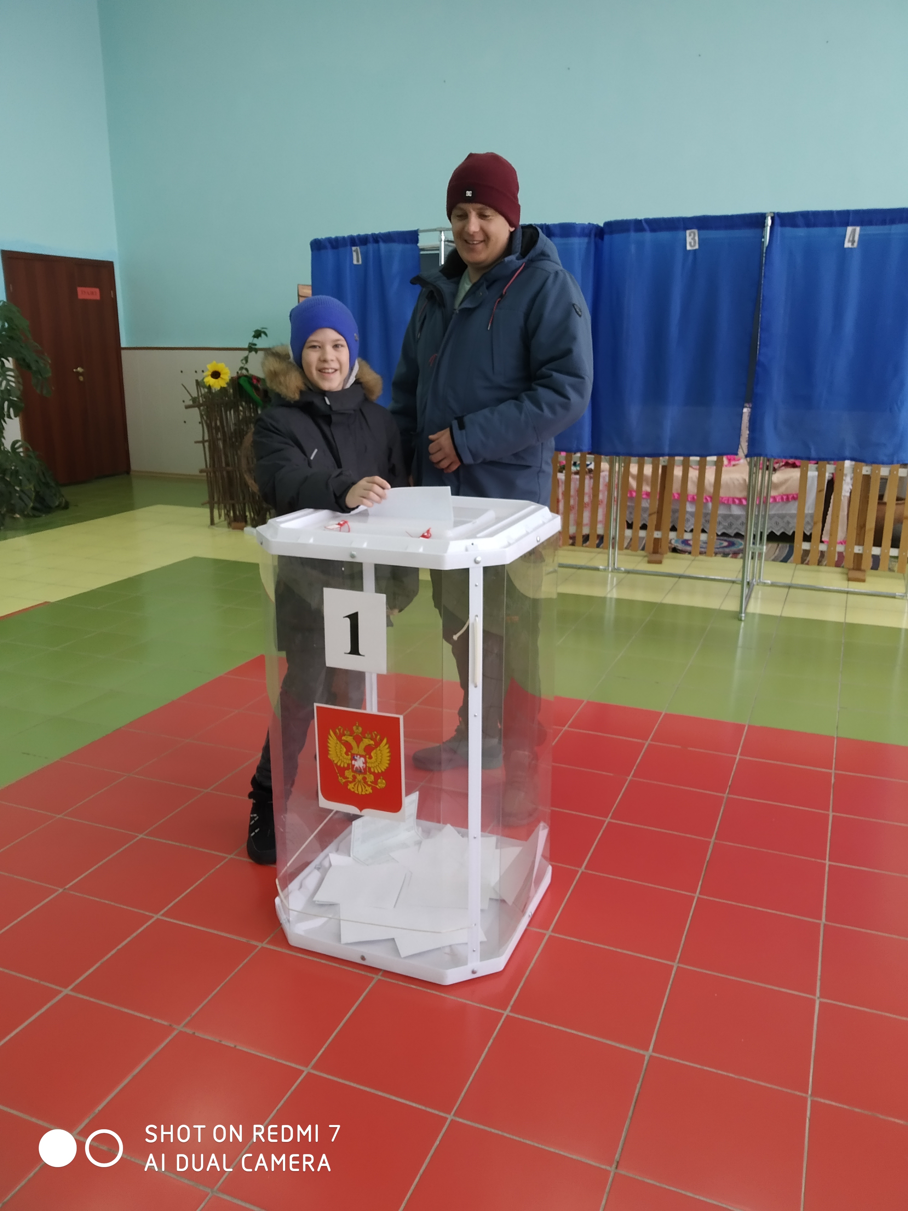 Сообщение наблюдателя — УИК №923, Белгородская область