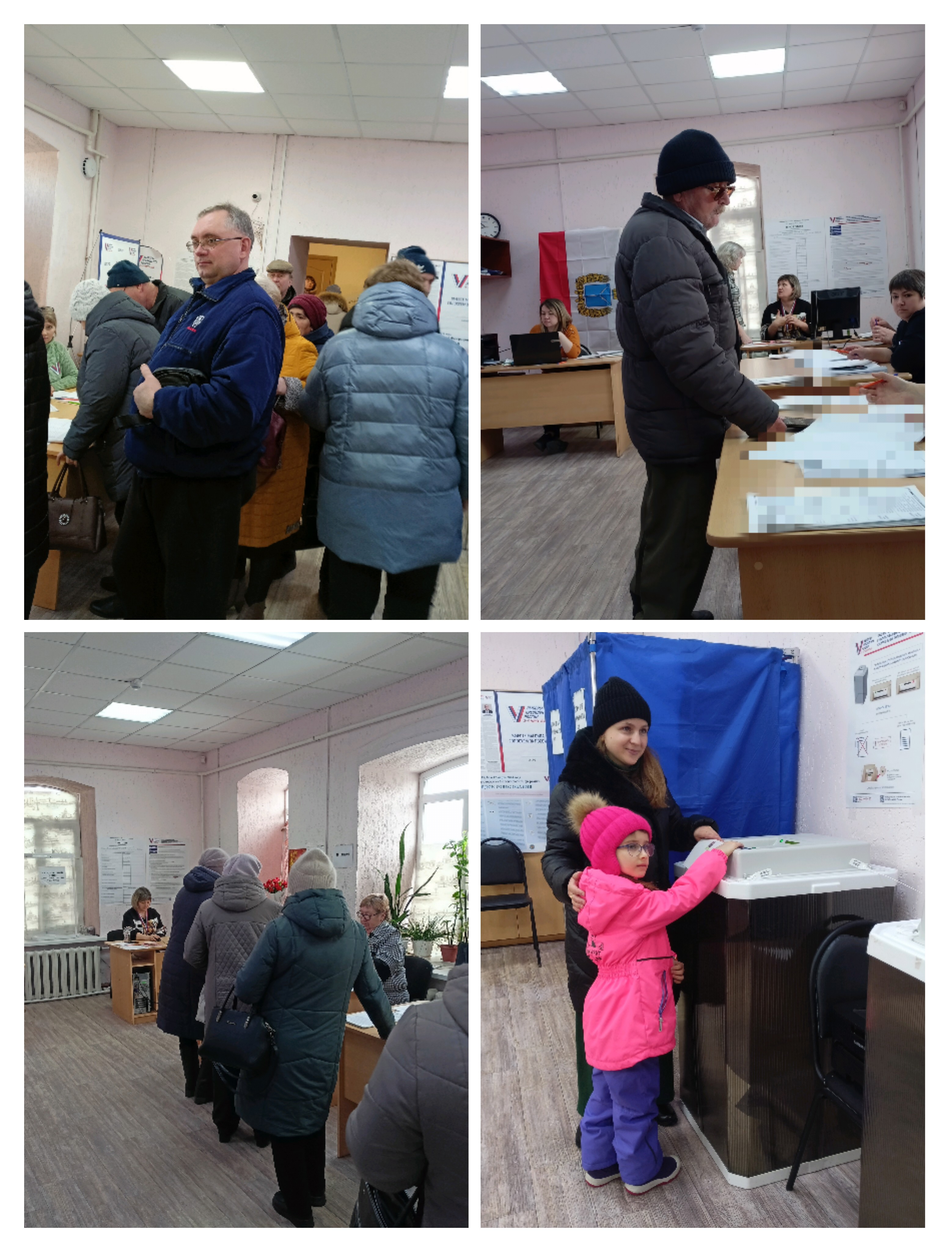 Сообщение наблюдателя — УИК №908, Саратовская область
