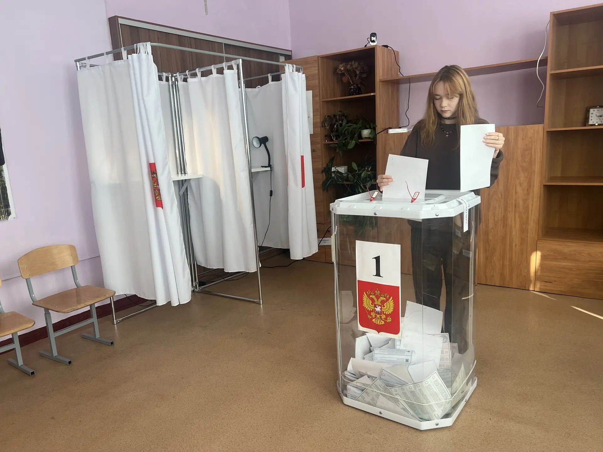 Сообщение — УИК №191, Белгородская область