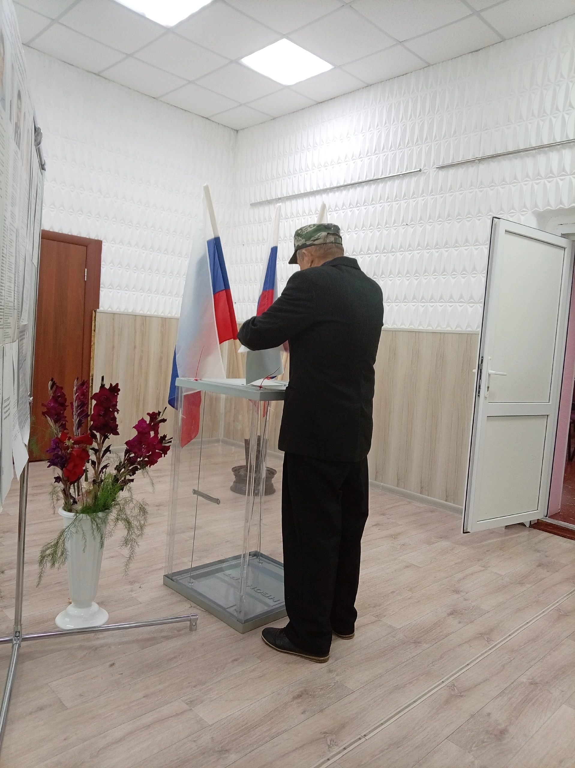 Сообщение — УИК №957, Алтайский край