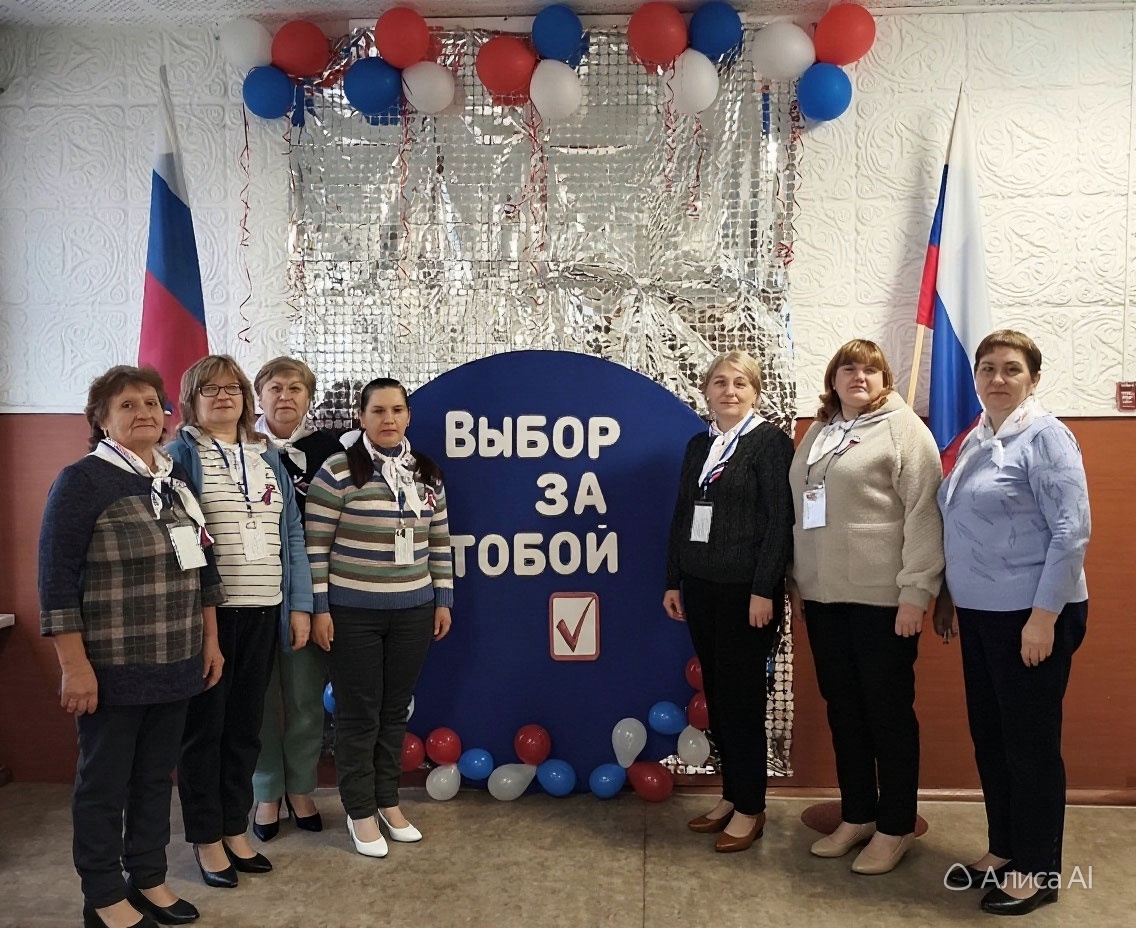 Сообщение — УИК №436, Новосибирская область