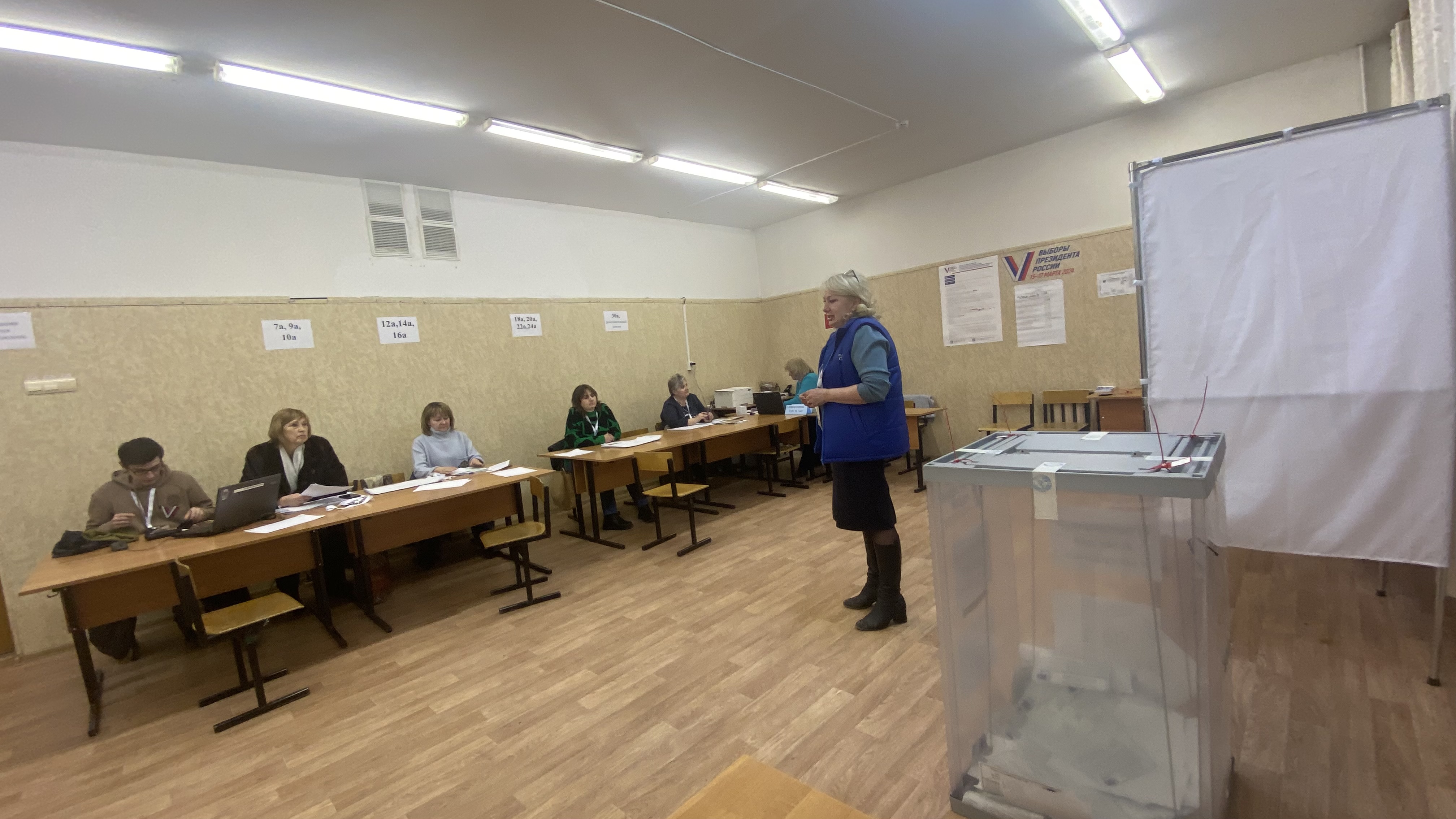 Сообщение наблюдателя — УИК №3447, Московская область