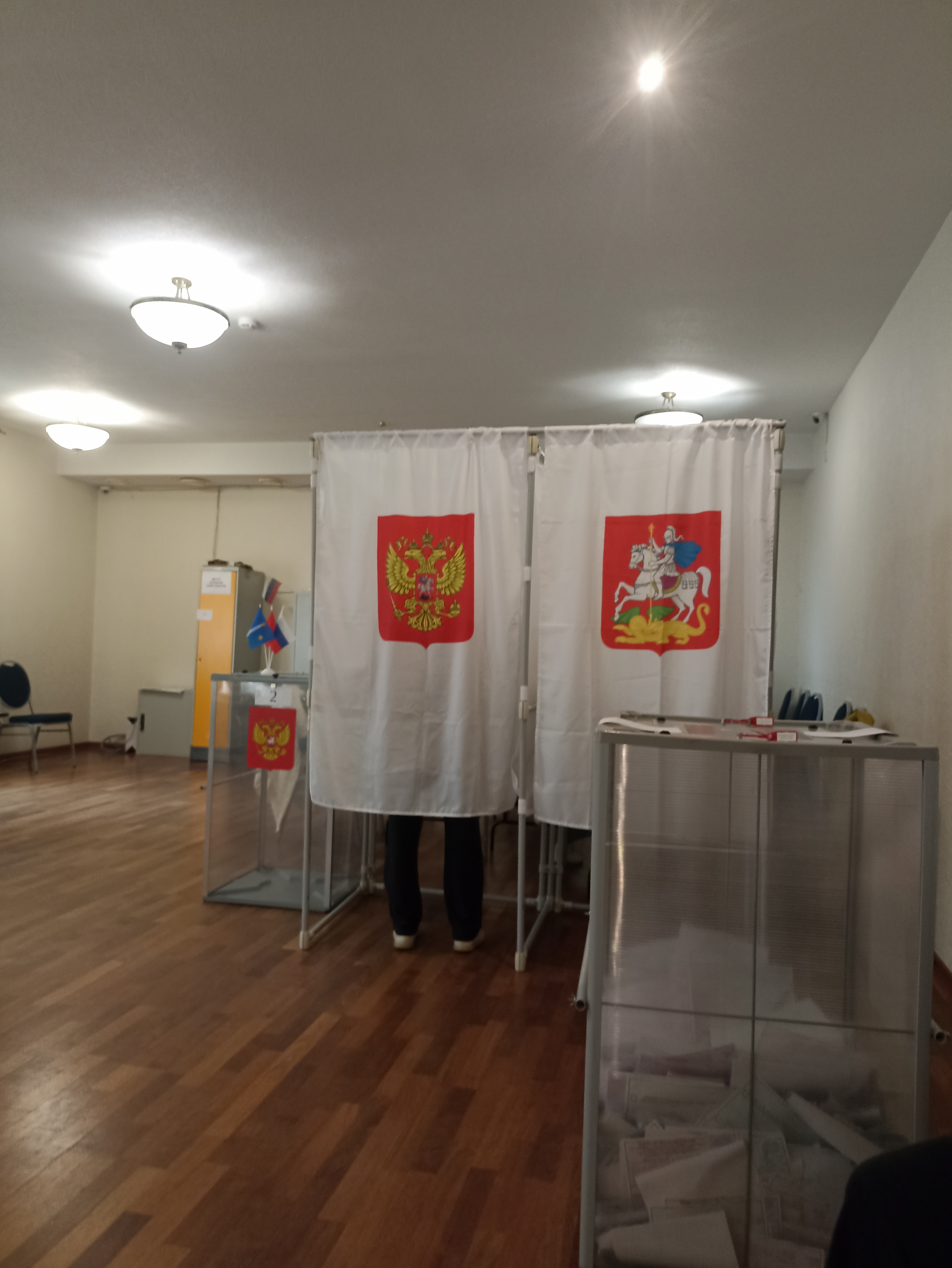 Сообщение — УИК №1028, Московская область